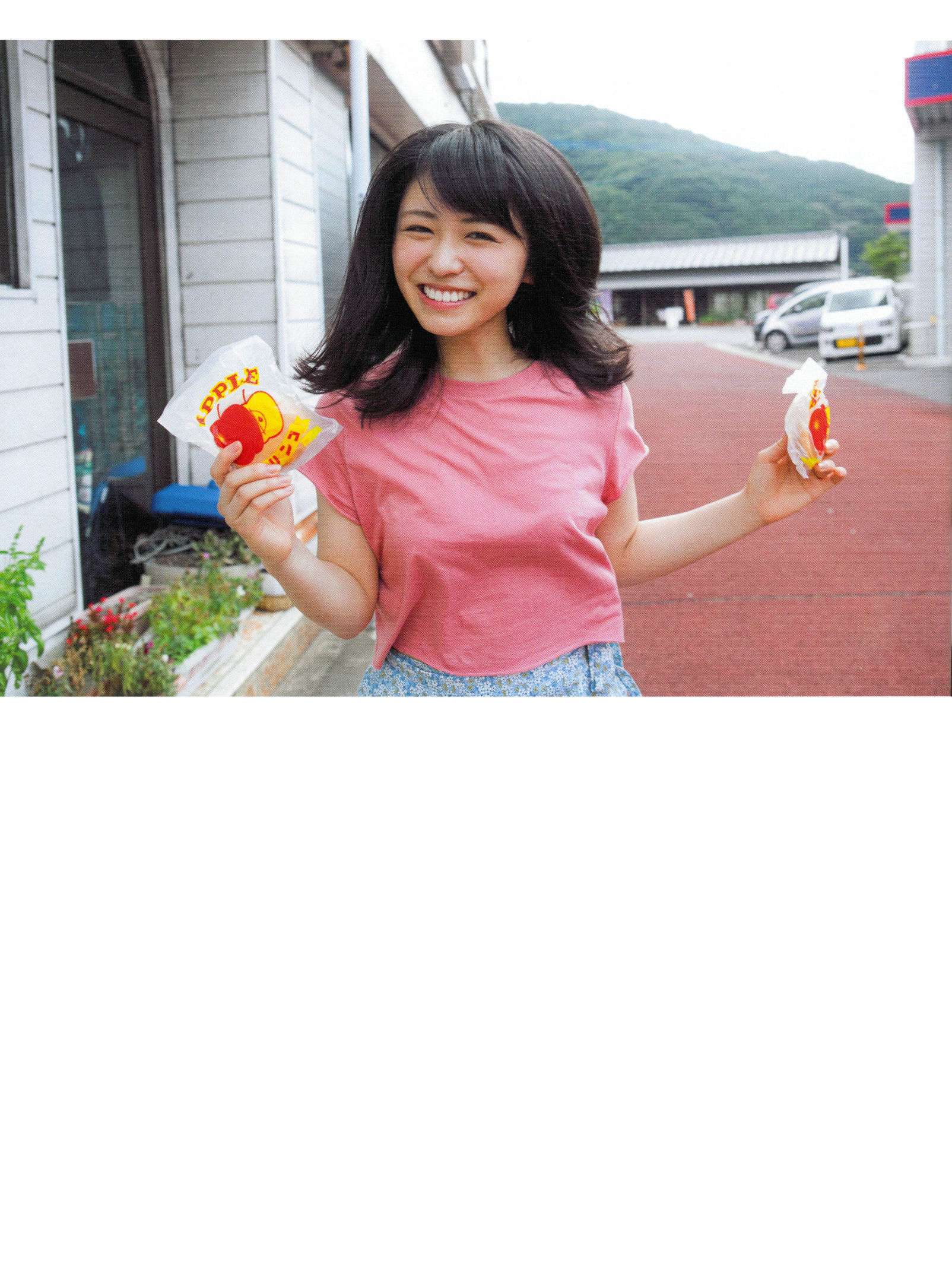 長濱ねる/长滨宁琉 1st《ここから》 [PhotoBook]