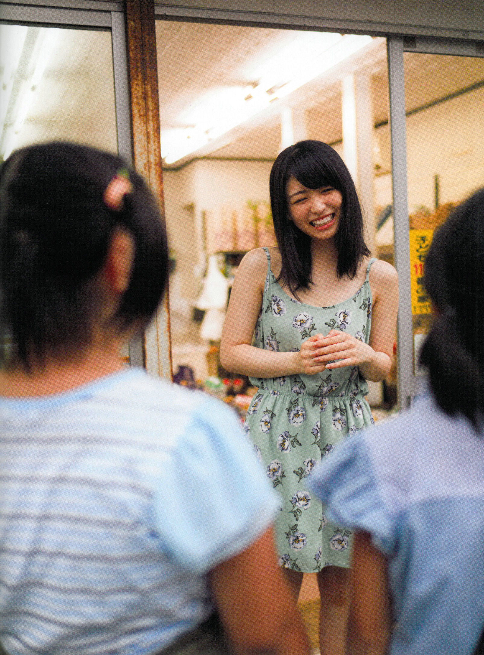 長濱ねる/长滨宁琉 1st《ここから》 [PhotoBook]