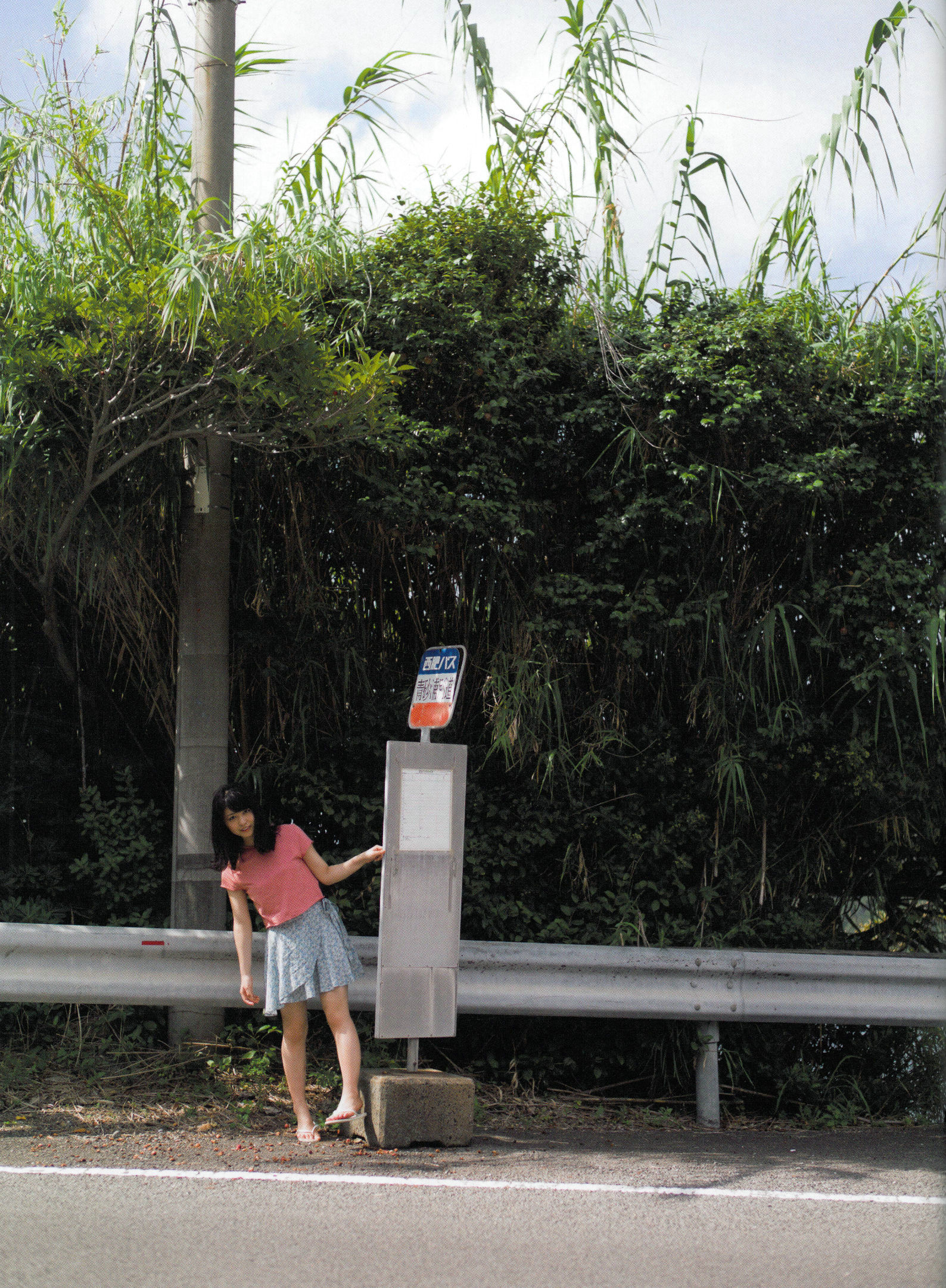 長濱ねる/长滨宁琉 1st《ここから》 [PhotoBook]