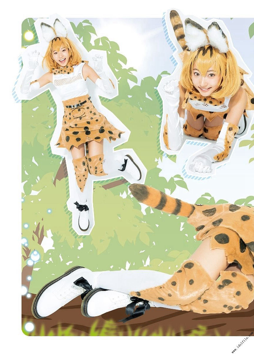 武田玲奈 2nd 「rena」 [PhotoBook]