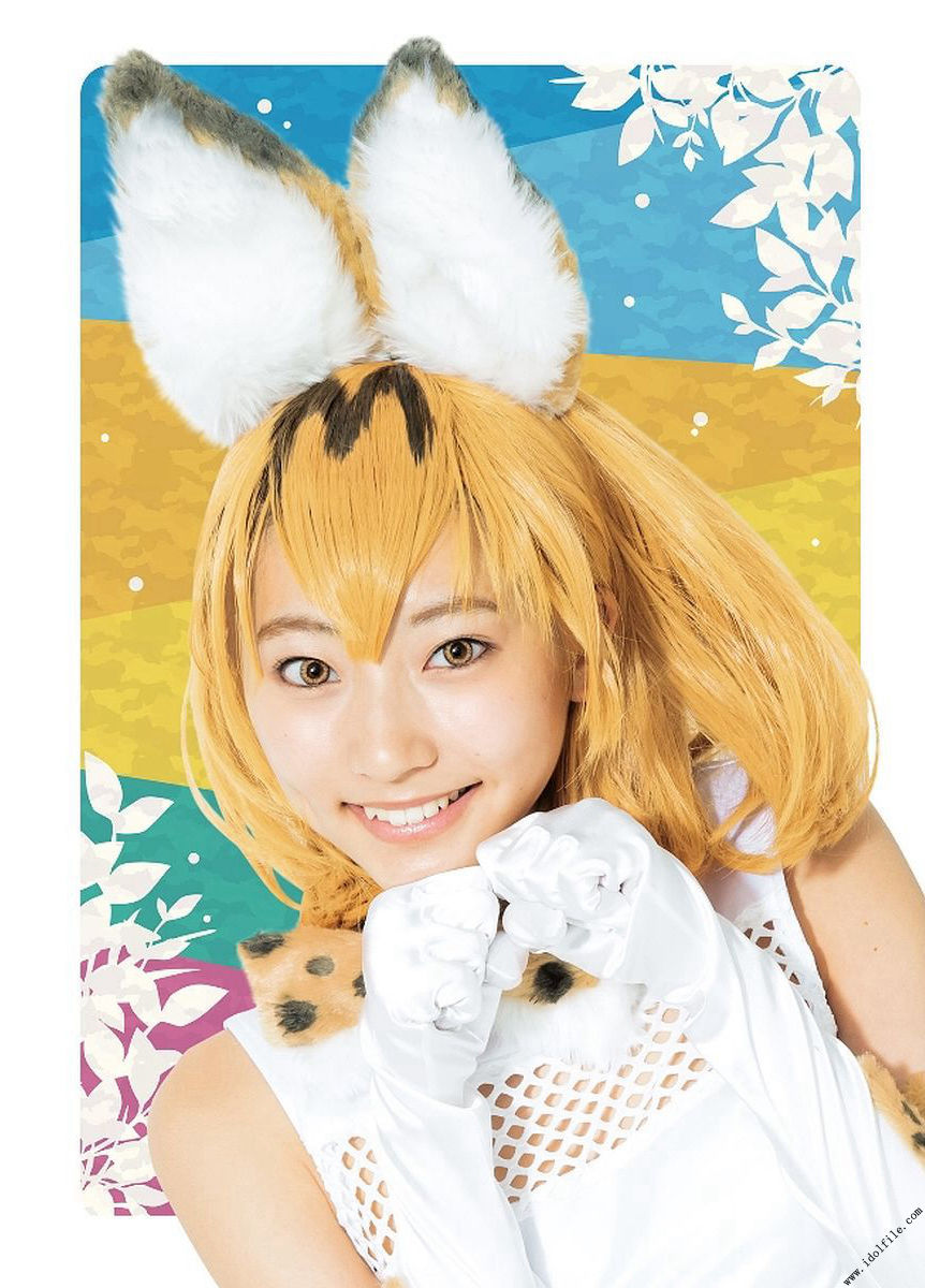 武田玲奈 2nd 「rena」 [PhotoBook]