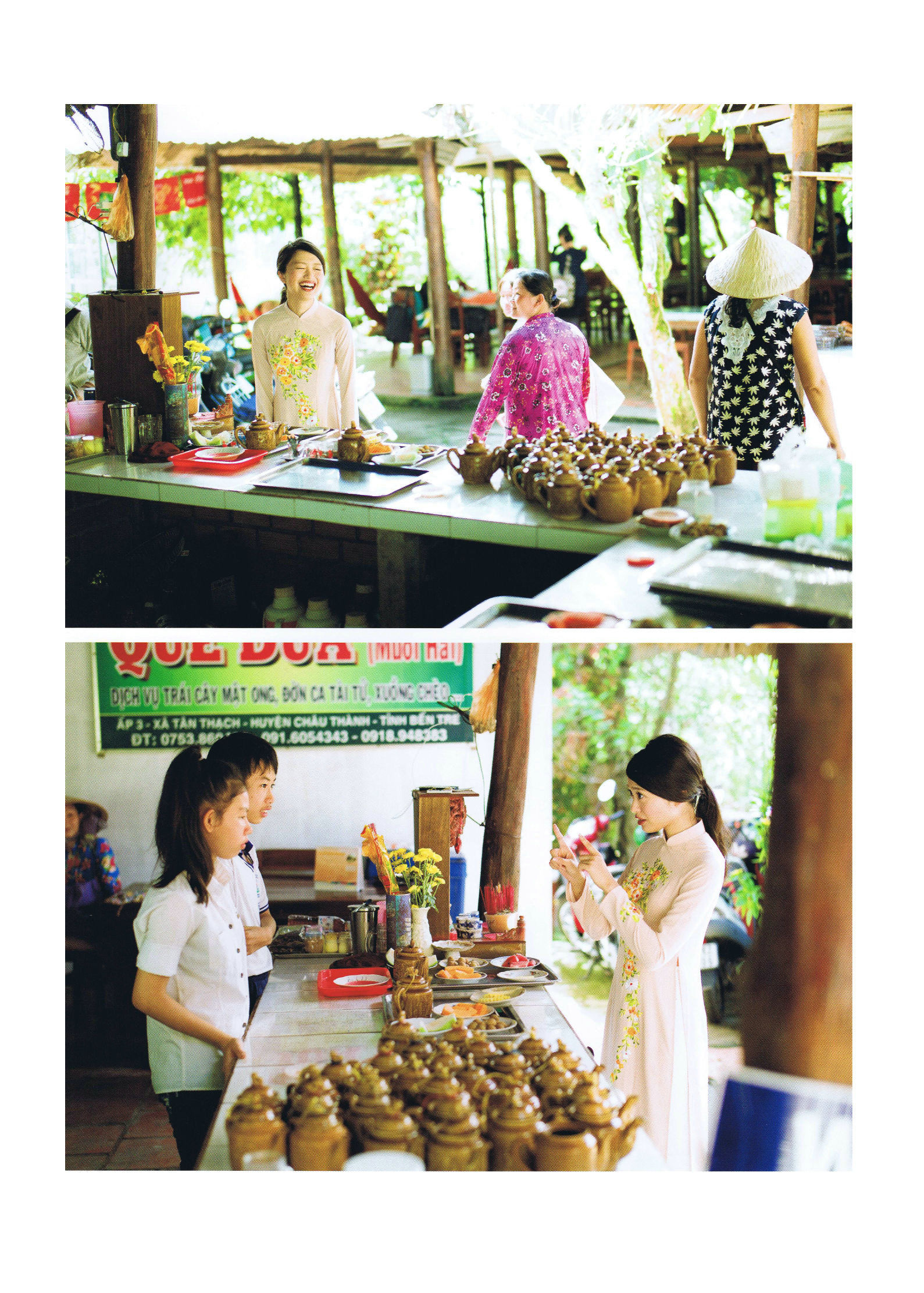 北原里英《そして》 [PhotoBook]