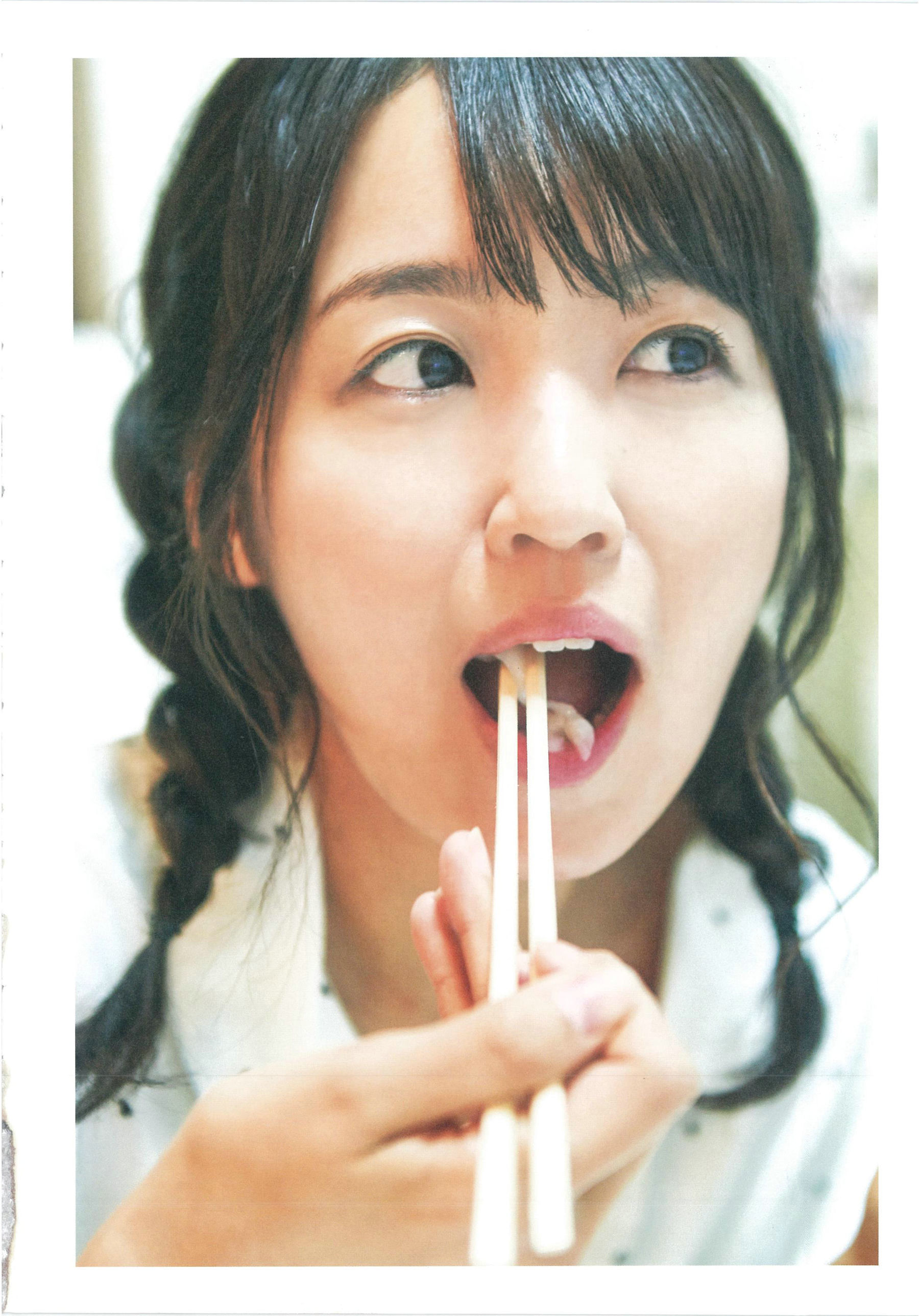 惣田紗莉渚 1st《うらばなし》 [PhotoBook]