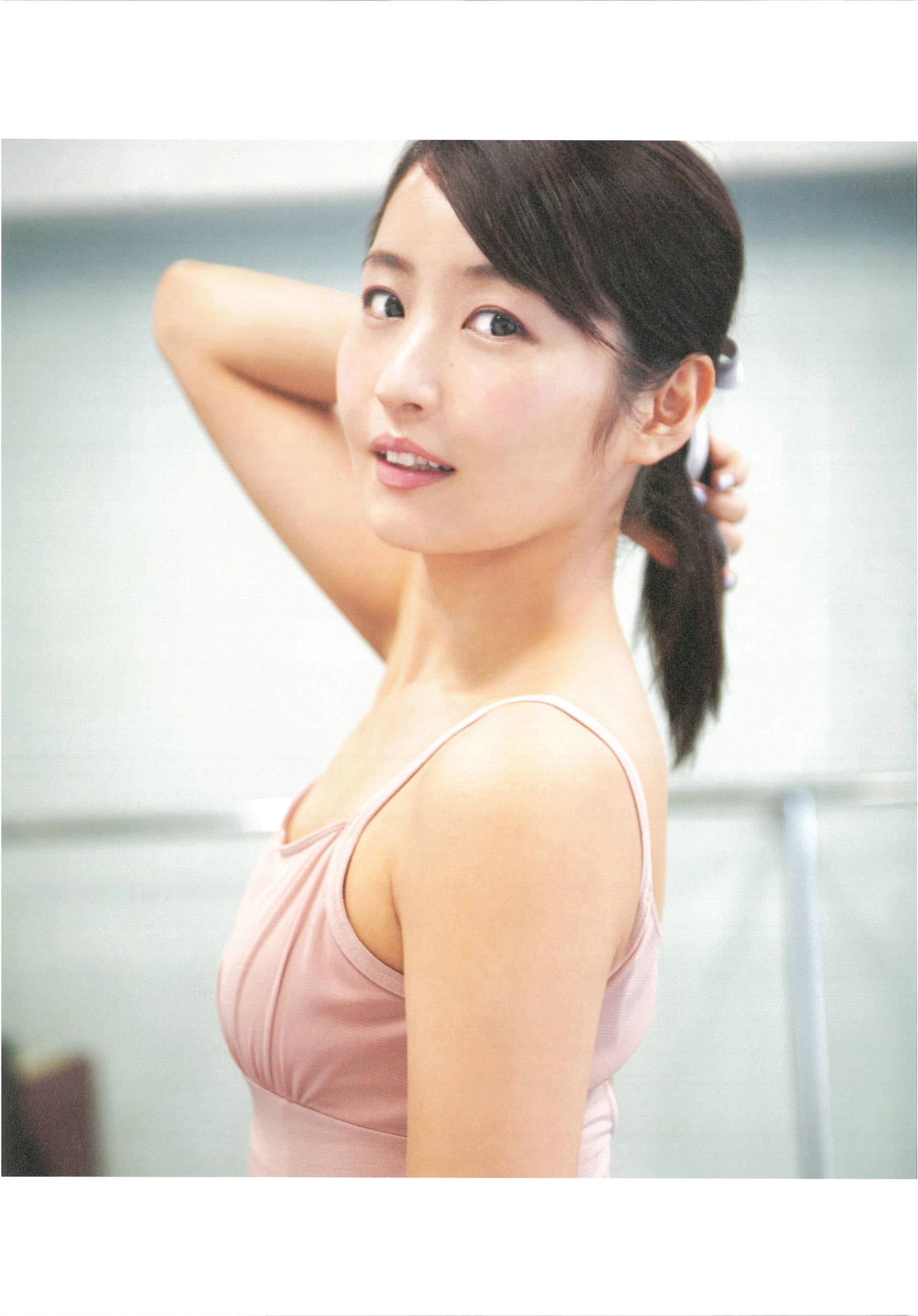 惣田紗莉渚 1st《うらばなし》 [PhotoBook]