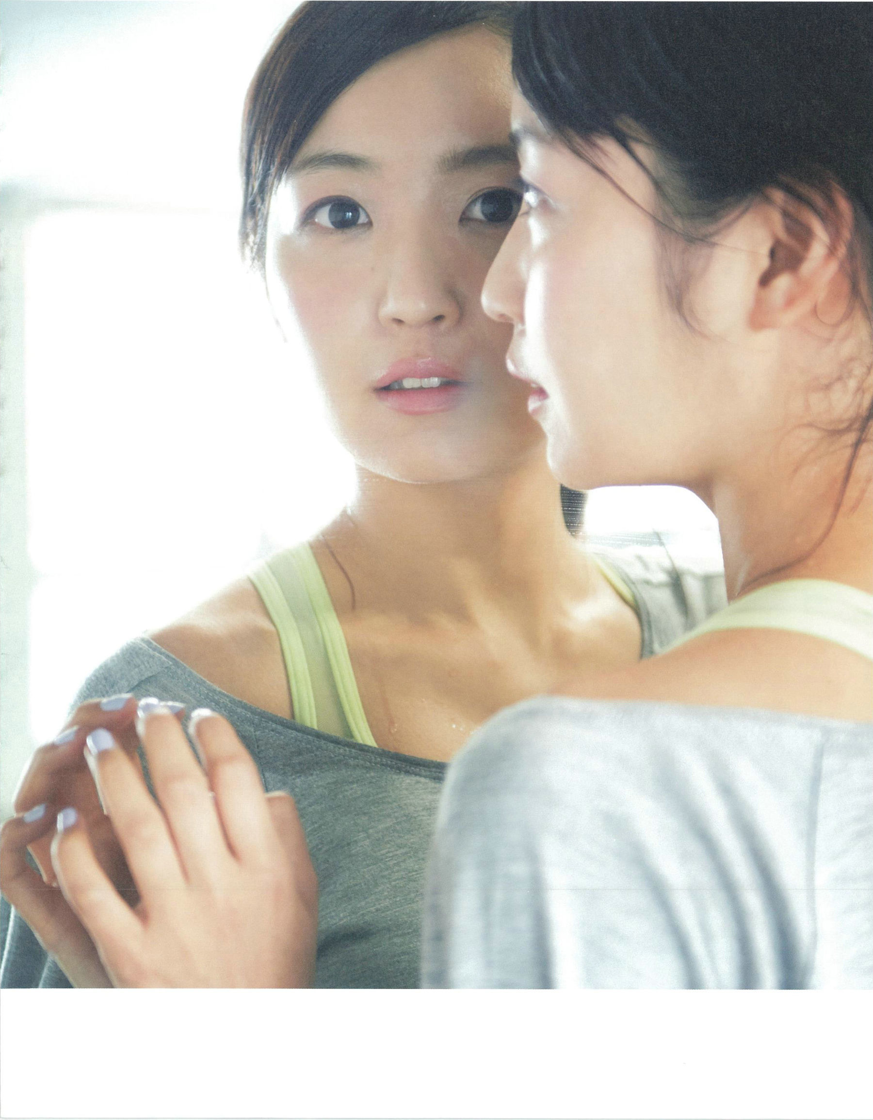 惣田紗莉渚 1st《うらばなし》 [PhotoBook]