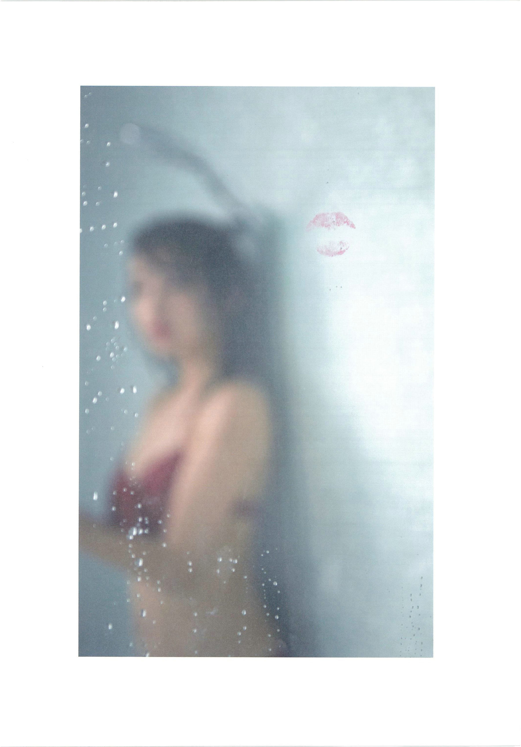 惣田紗莉渚 1st《うらばなし》 [PhotoBook]