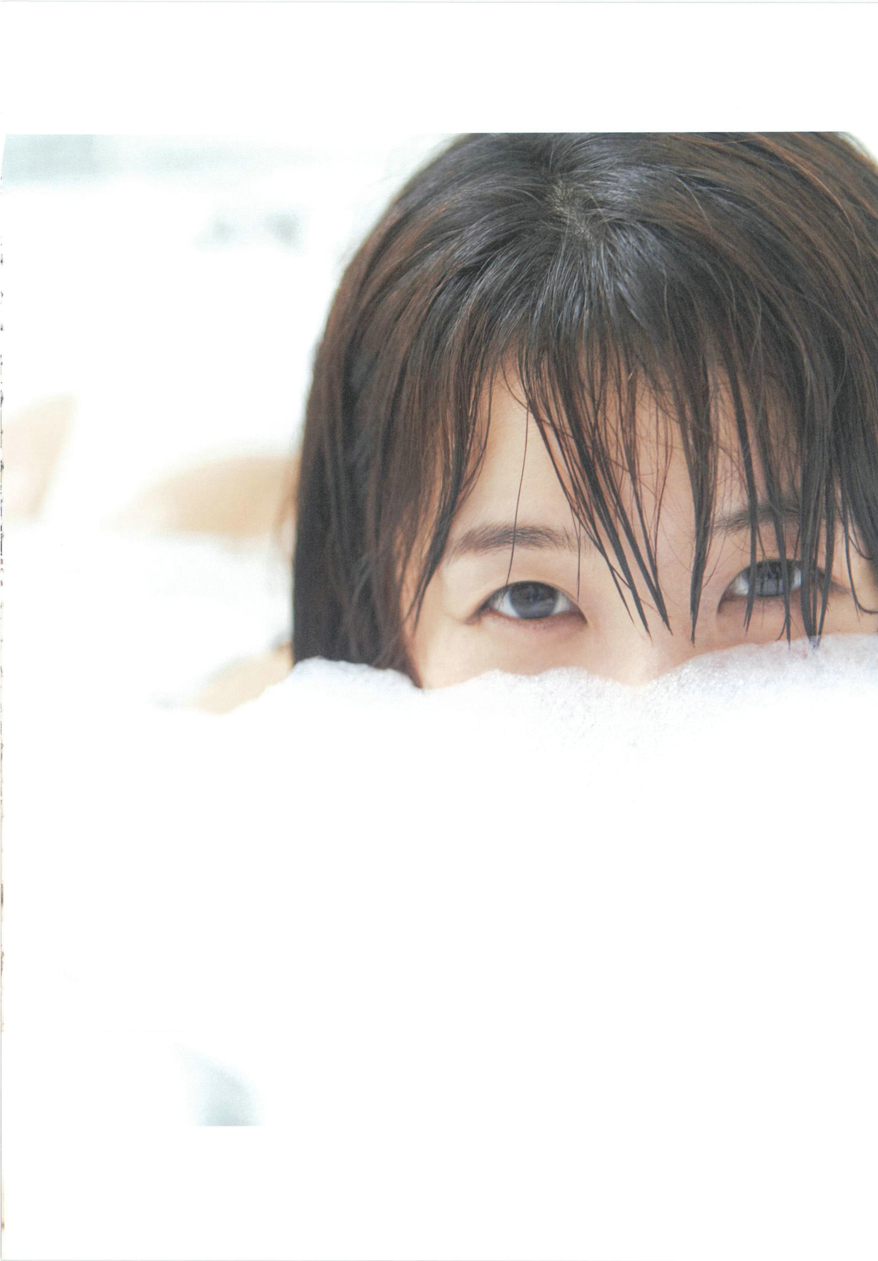 惣田紗莉渚 1st《うらばなし》 [PhotoBook]