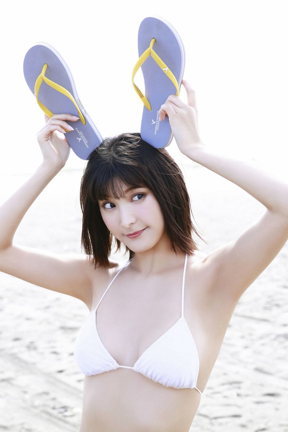 彩川ひなの《萌え萌えキュン！！》 [YS Web] Vol.792