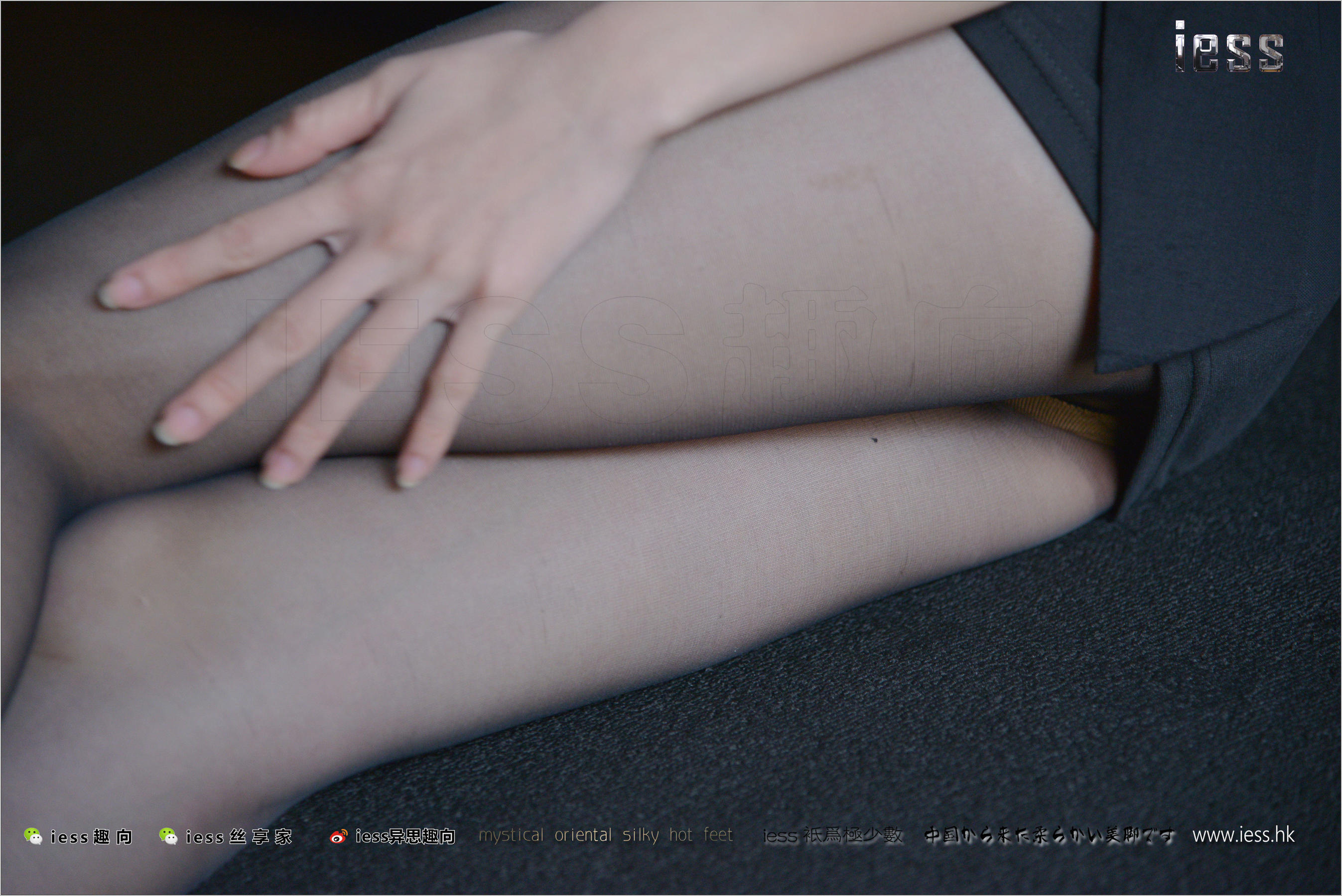 小莫《小莫的暗调黑丝④》 [异思趣向IESS] 丝足便当193