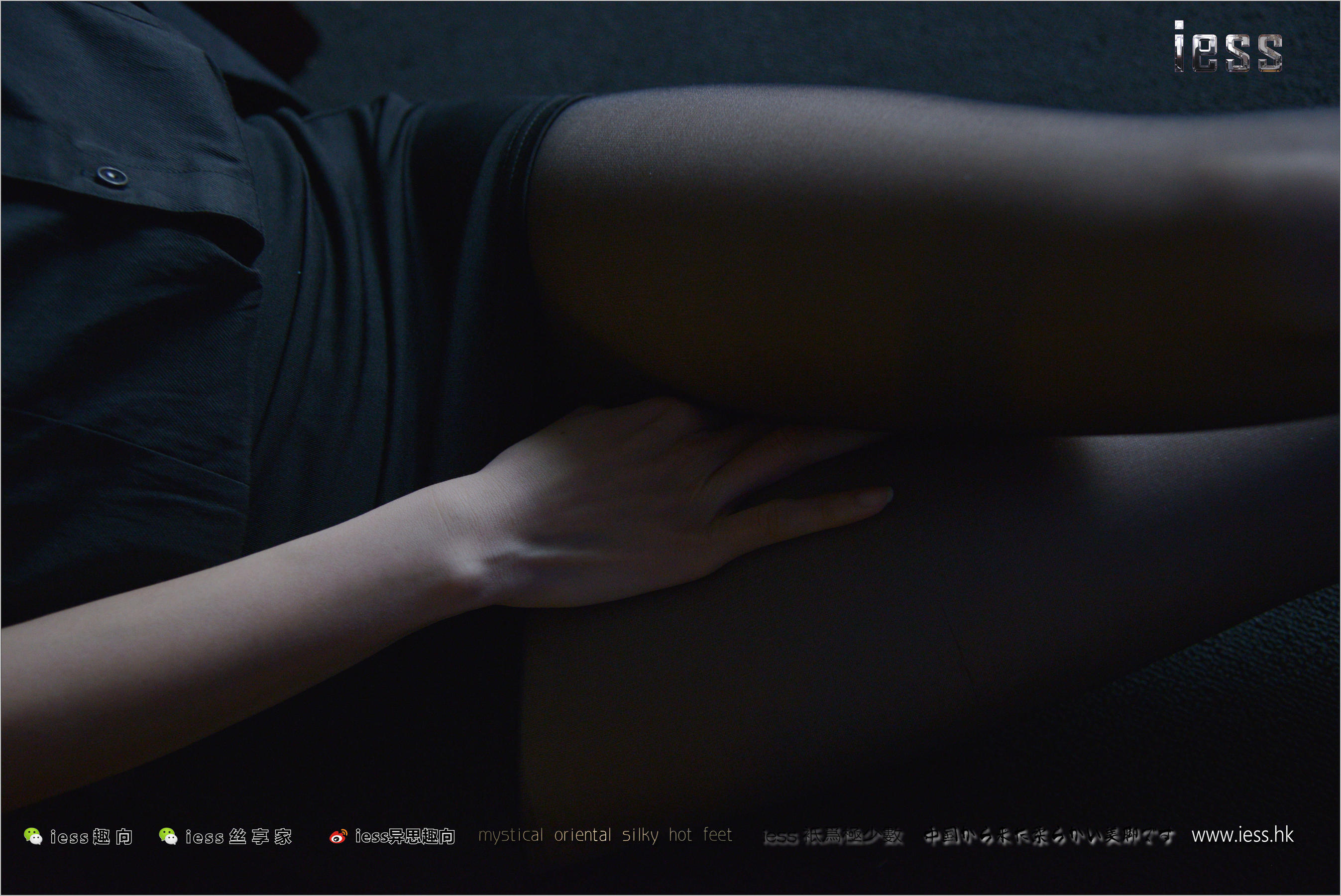 小莫《小莫的暗调黑丝④》 [异思趣向IESS] 丝足便当193