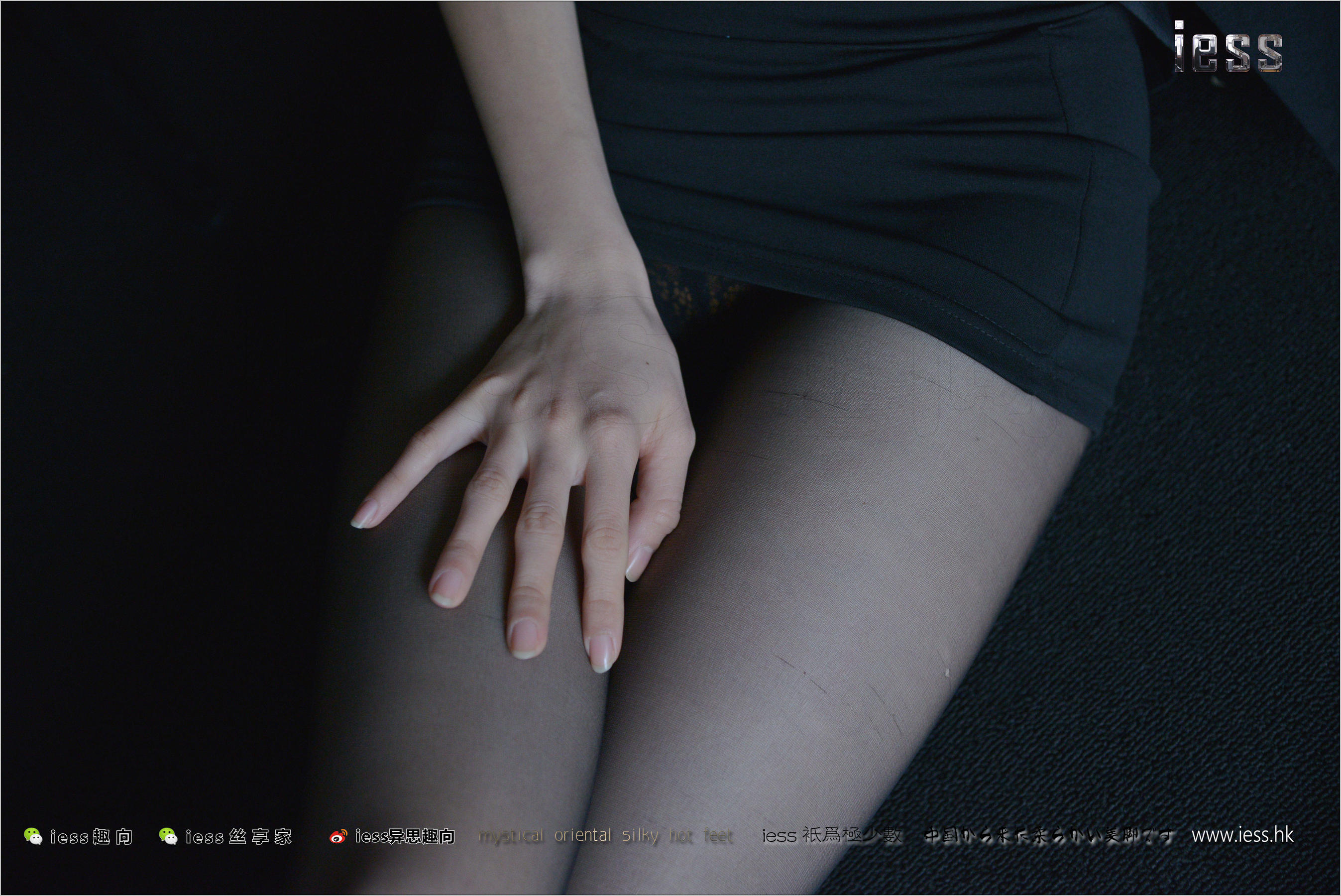 小莫《小莫的暗调黑丝④》 [异思趣向IESS] 丝足便当193