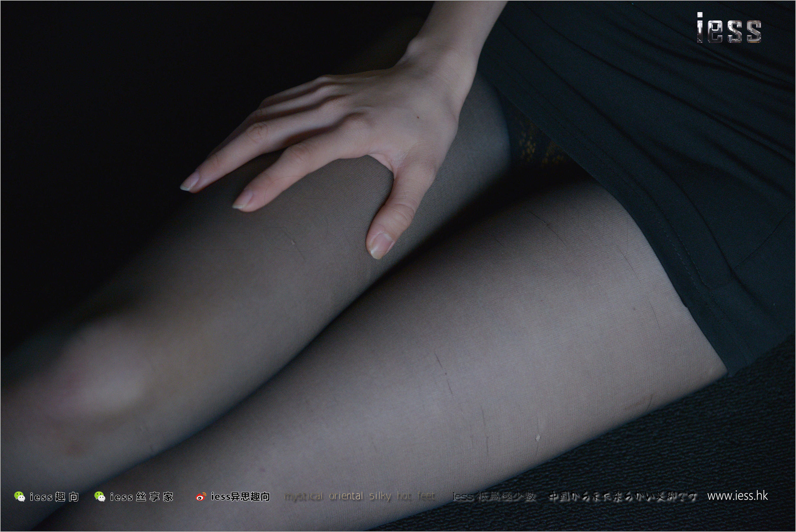 小莫《小莫的暗调黑丝④》 [异思趣向IESS] 丝足便当193