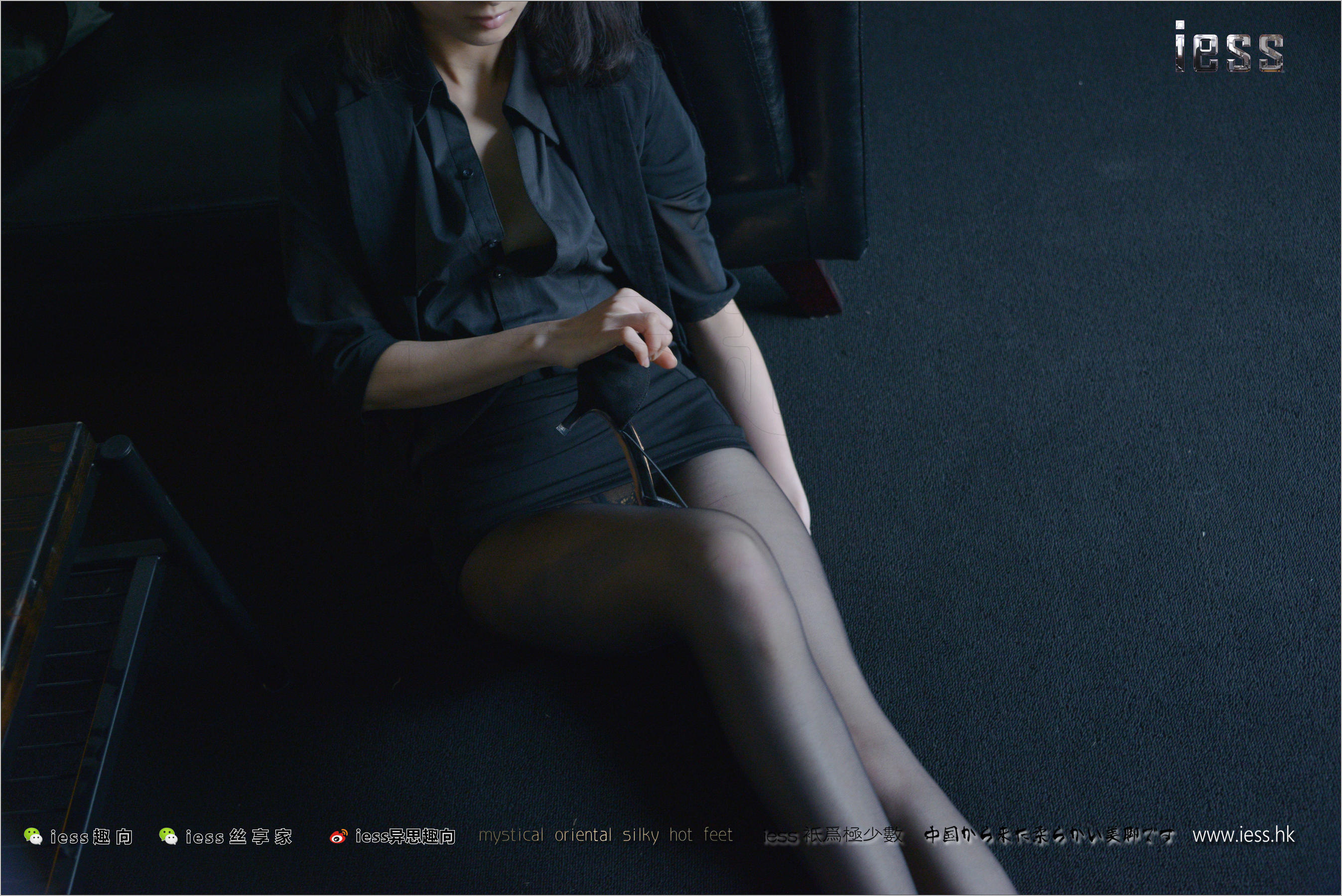 小莫《小莫的暗调黑丝④》 [异思趣向IESS] 丝足便当193