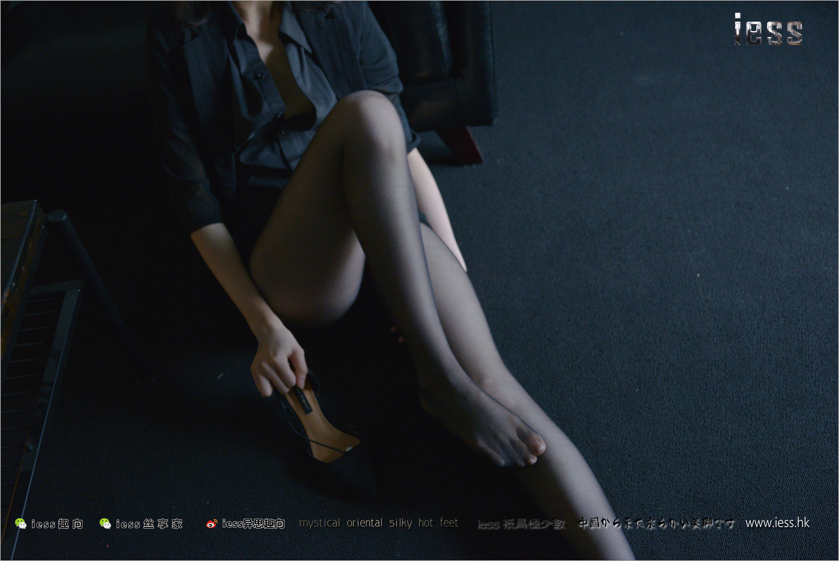 小莫《小莫的暗调黑丝④》 [异思趣向IESS] 丝足便当193