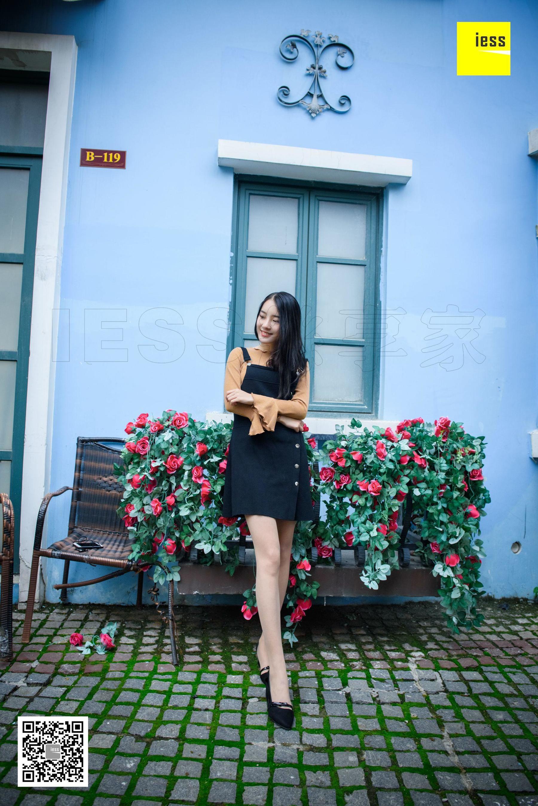 婉萍《玫瑰与肉丝》 [异思趣向IESS] 丝享家161
