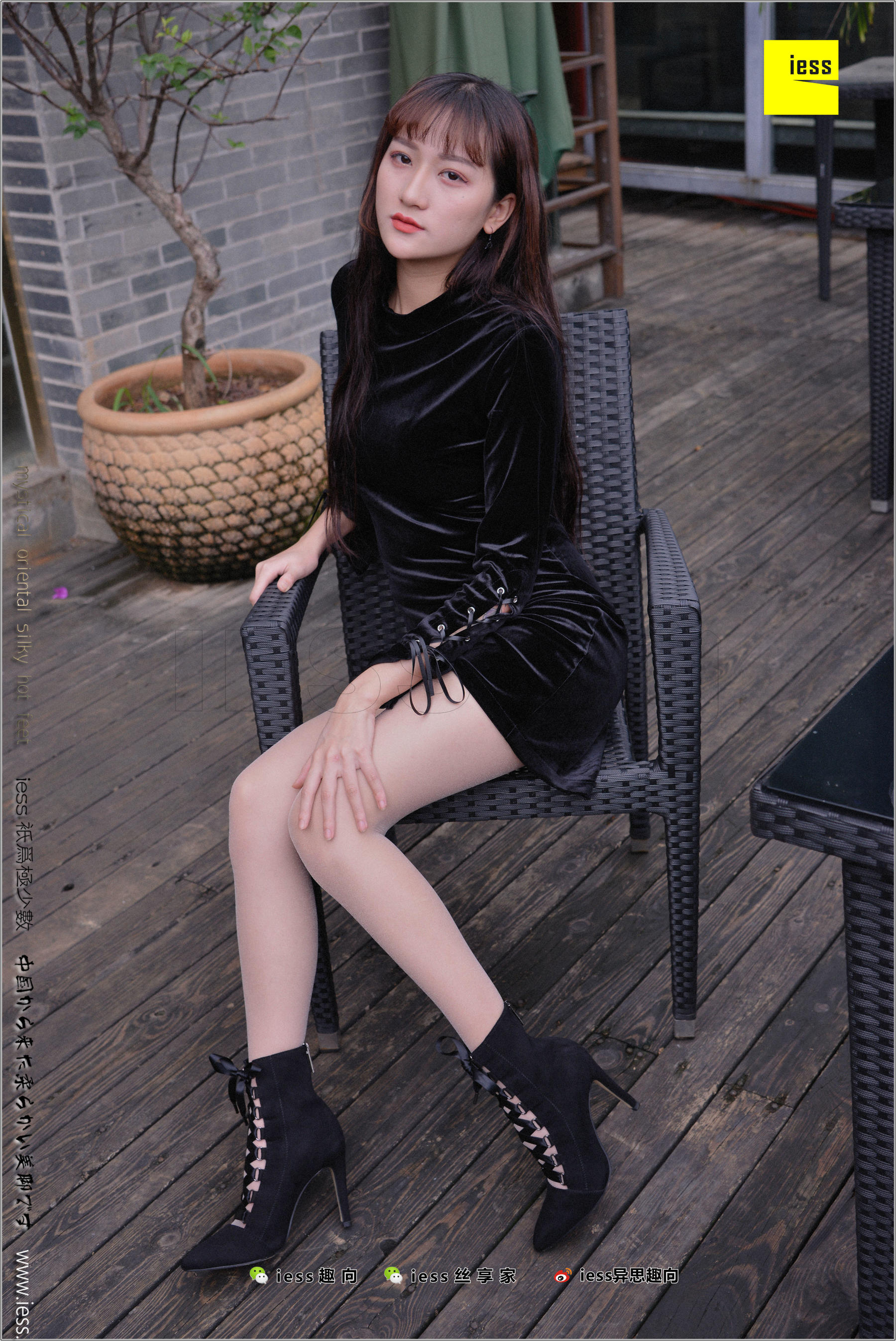 潇潇《颜值即正义》[异思趣向IESS] 丝足便当199