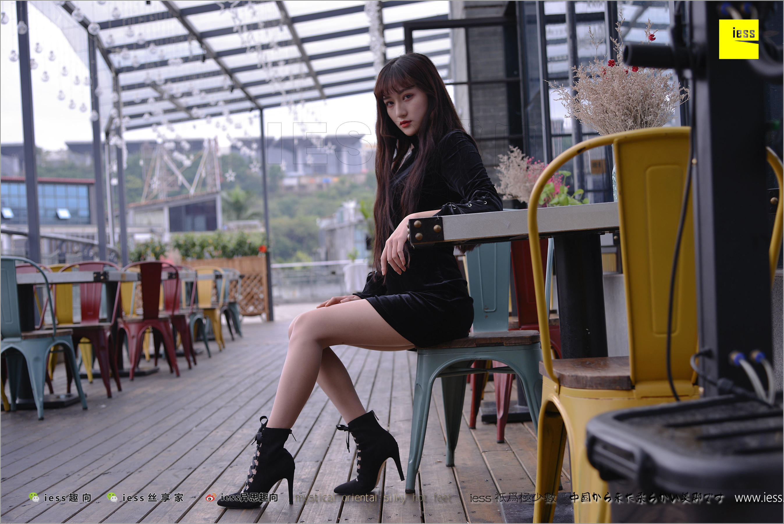 潇潇《颜值即正义》[异思趣向IESS] 丝足便当199