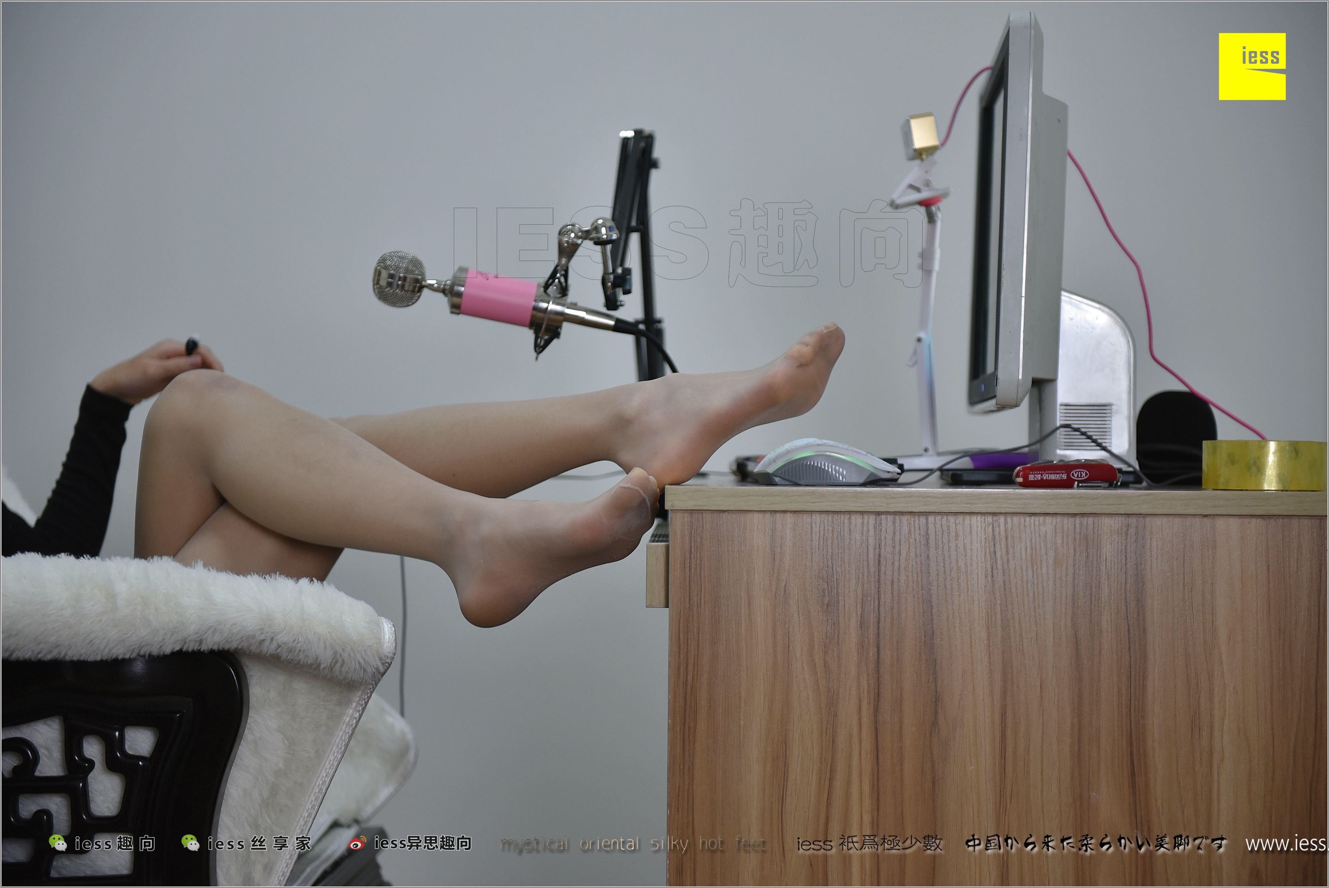 小六《小六的直播现场探访》[异思趣向IESS] 丝足便当200