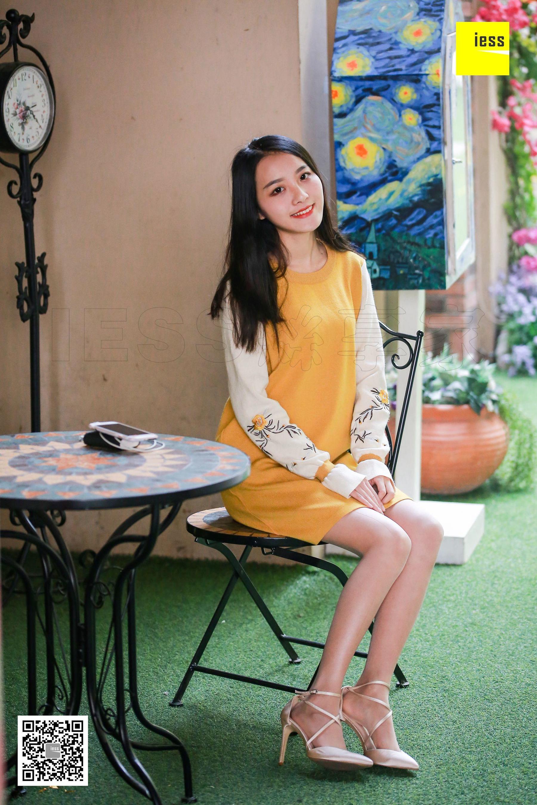 婉萍《婉萍街拍肉丝》[异思趣向IESS] 丝享家173
