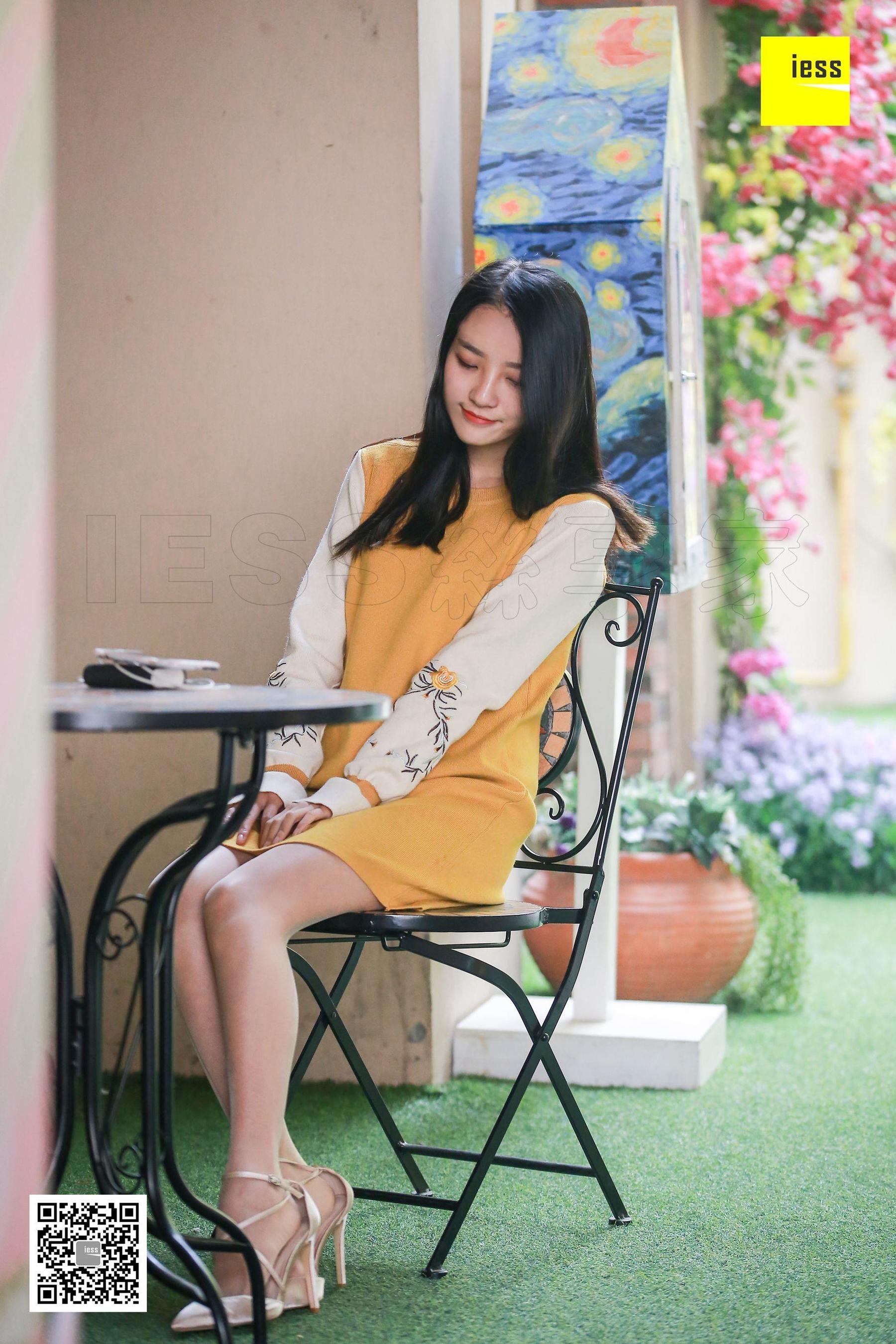 婉萍《婉萍街拍肉丝》[异思趣向IESS] 丝享家173