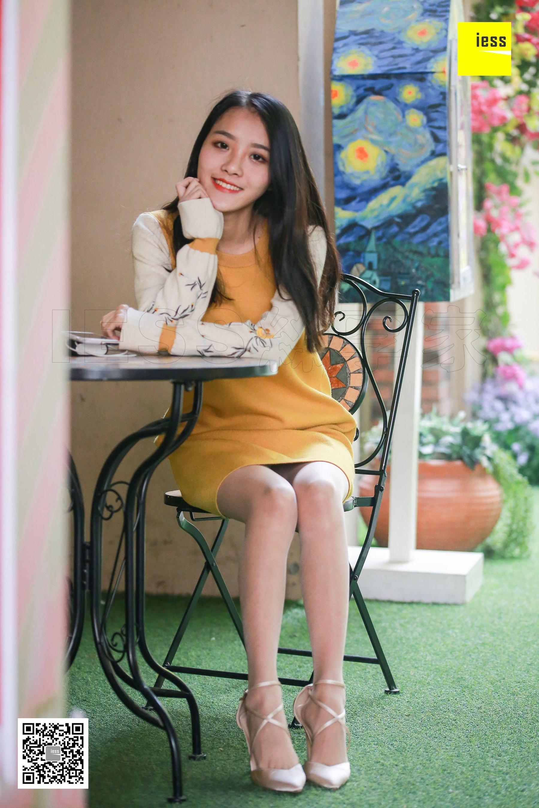 婉萍《婉萍街拍肉丝》[异思趣向IESS] 丝享家173