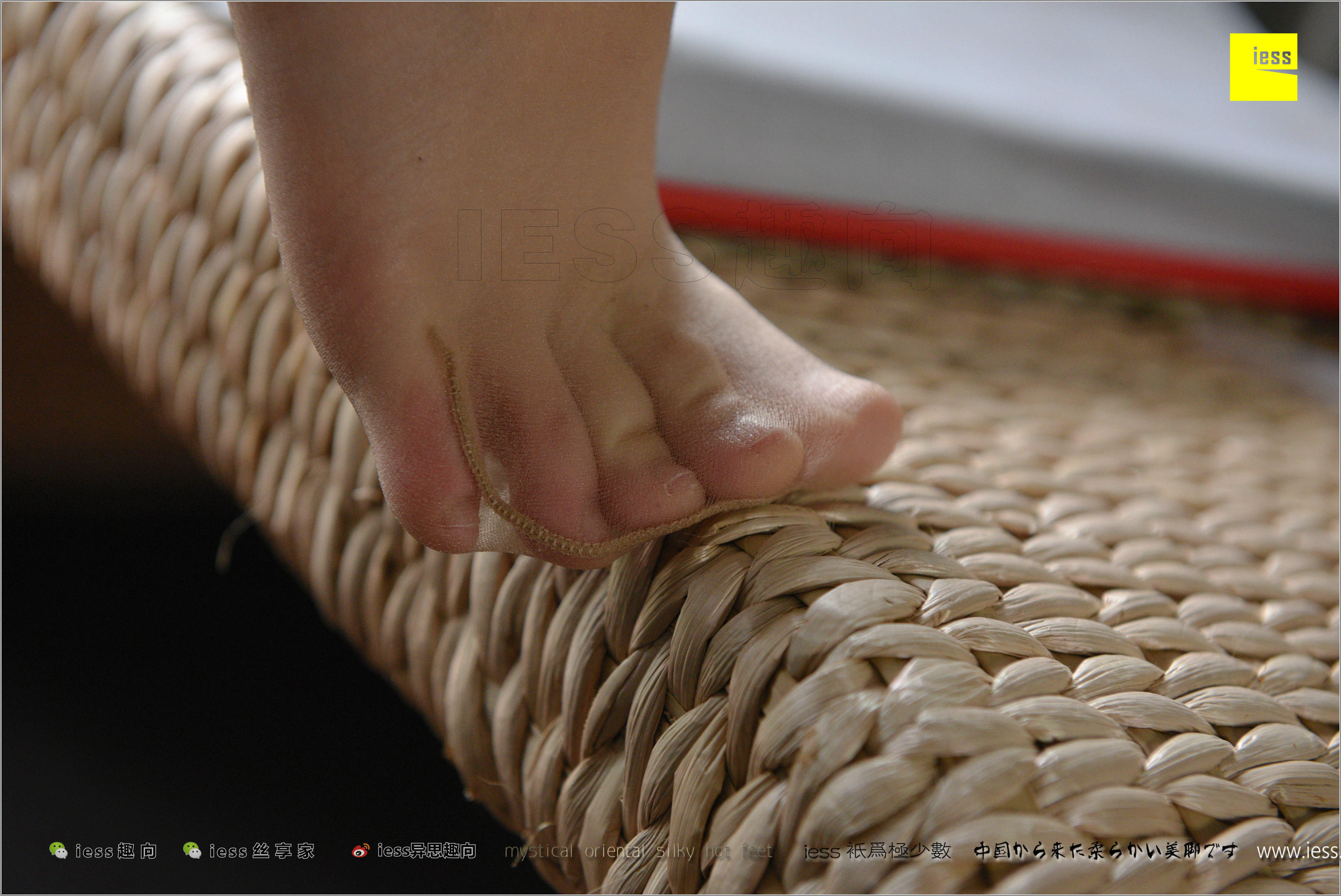 小夕《因为纯粹》[异思趣向IESS] 丝足便当202
