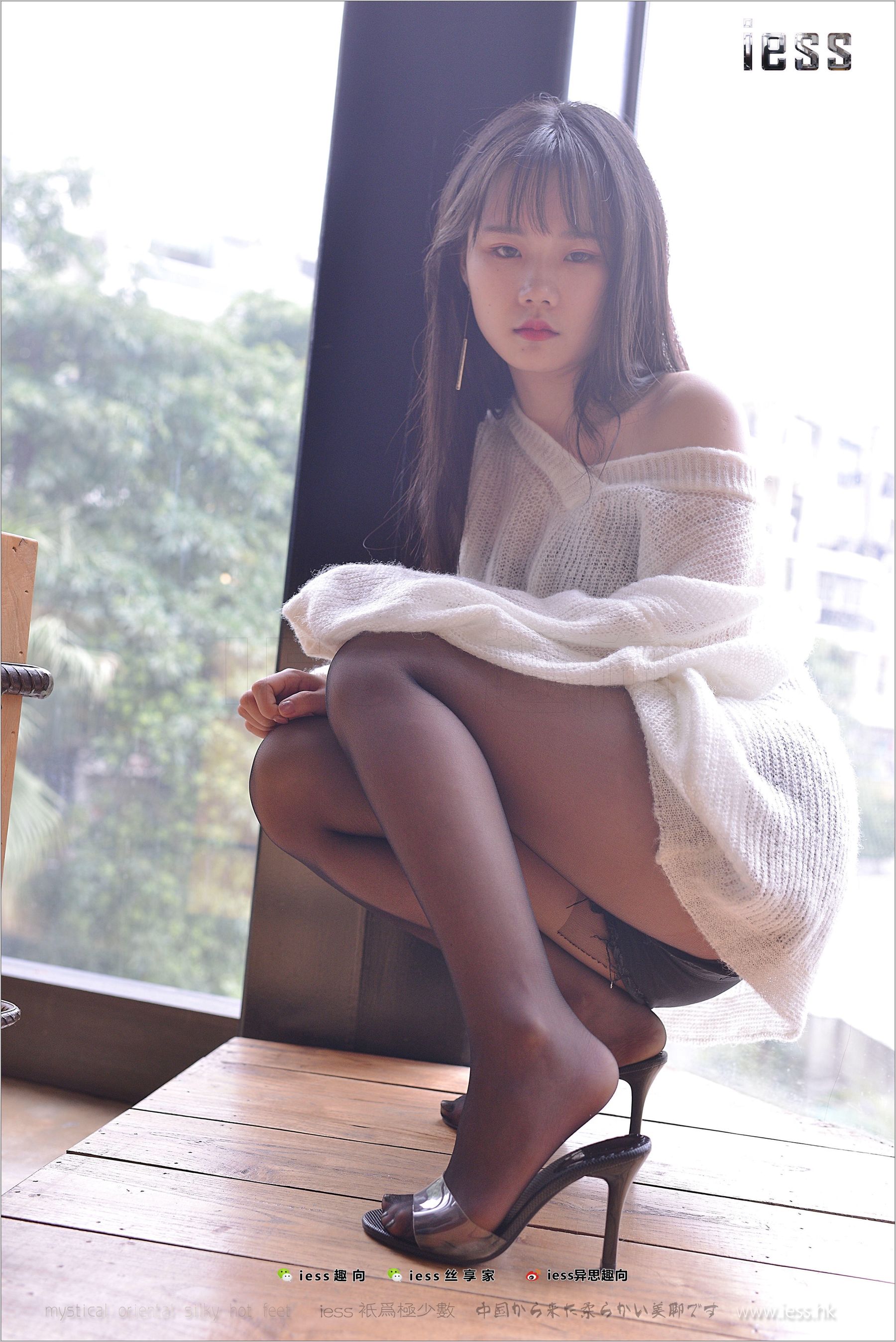 琪琪《长大的女孩要穿黑丝》[异思趣向IESS] 丝足便当204