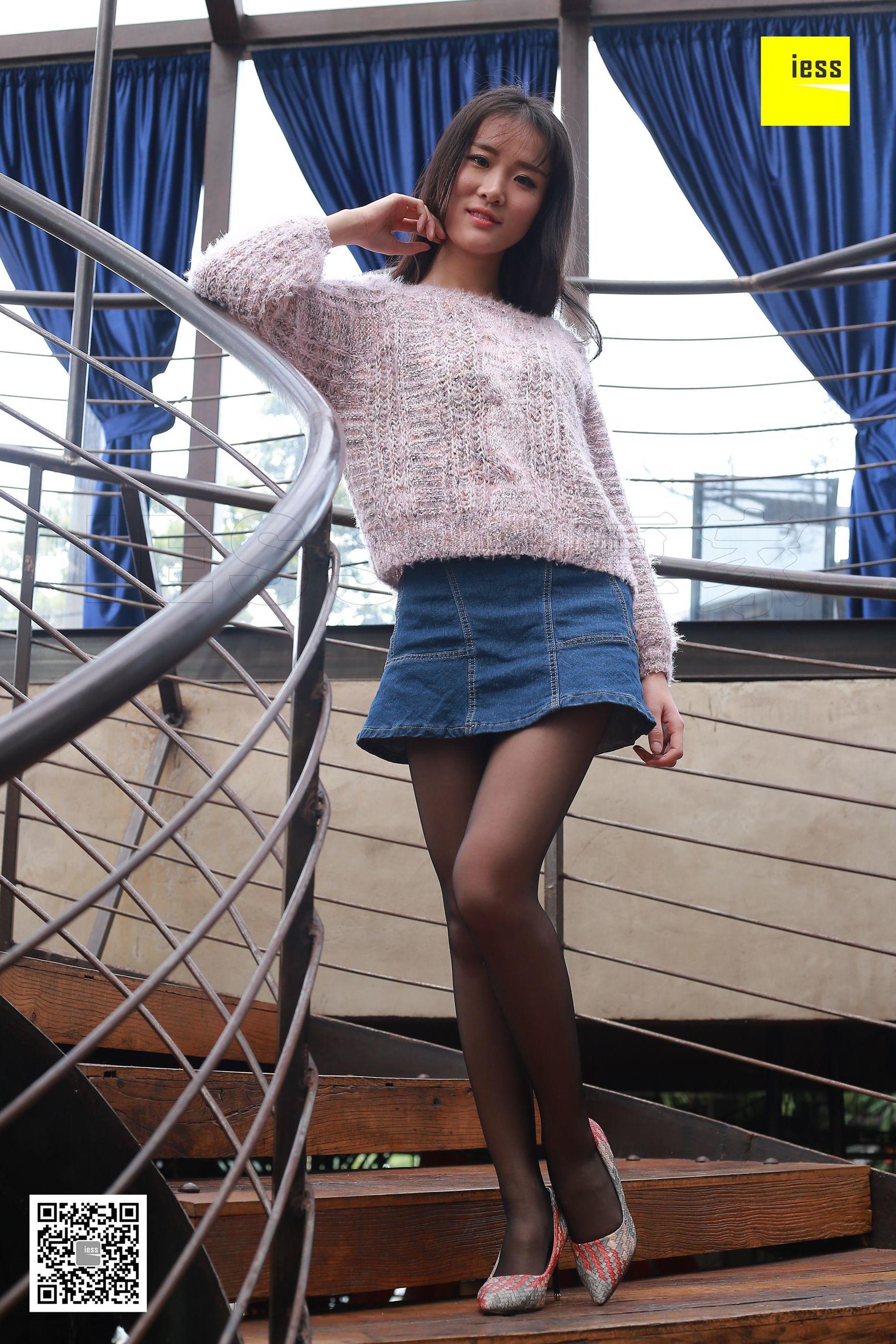 julia《黑丝与彩色编织高跟》[异思趣向IESS] 丝享家178