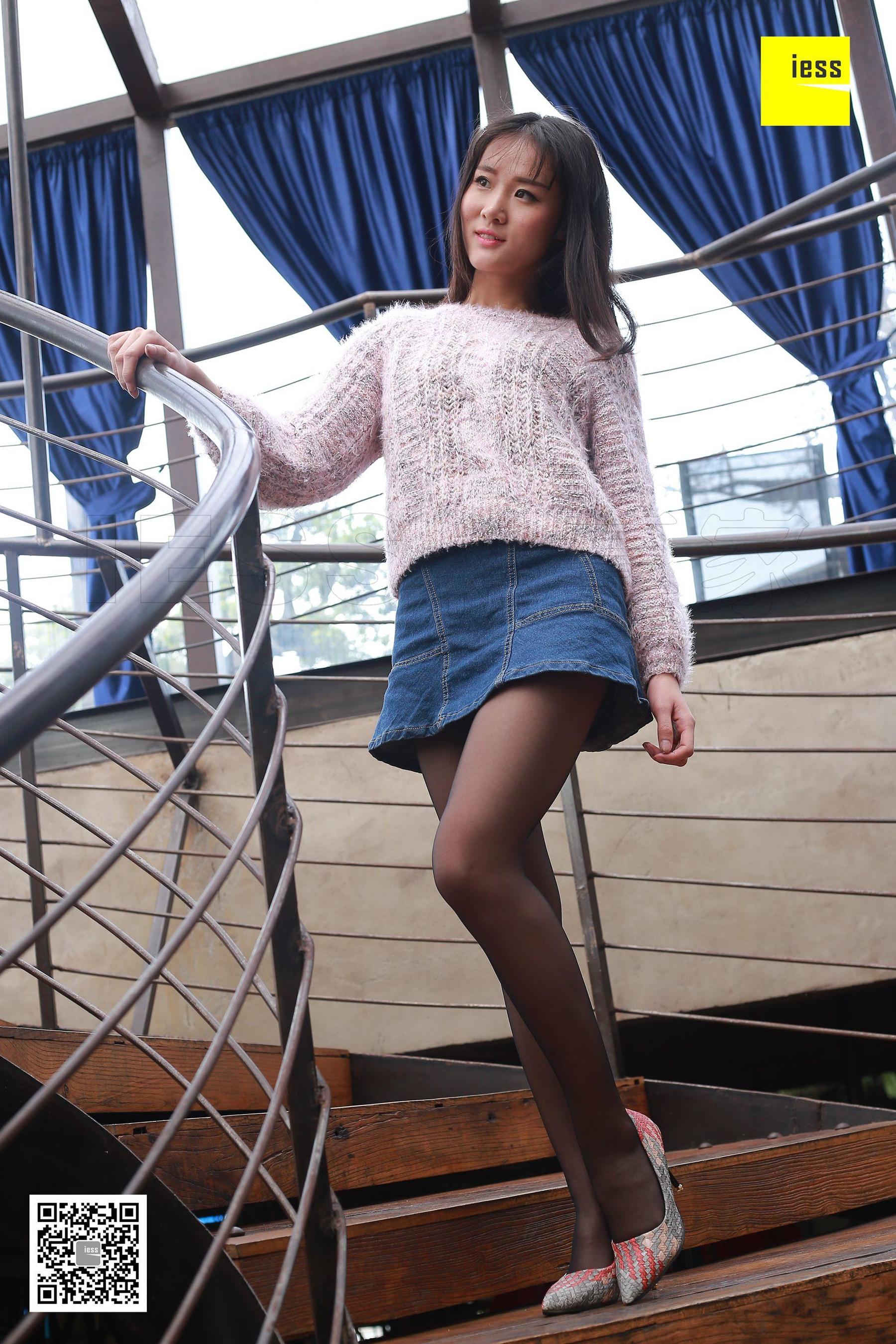 julia《黑丝与彩色编织高跟》[异思趣向IESS] 丝享家178