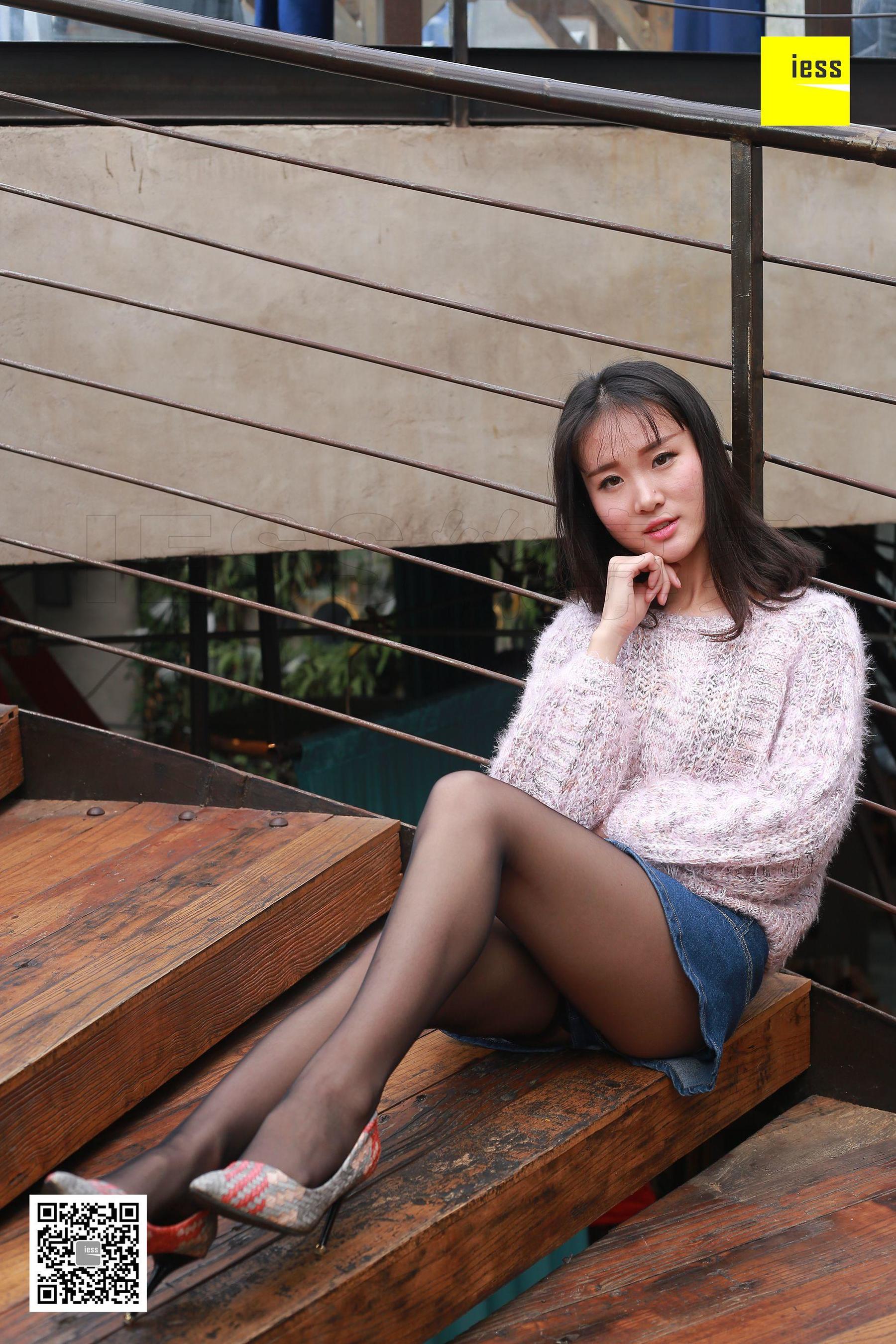 julia《黑丝与彩色编织高跟》[异思趣向IESS] 丝享家178