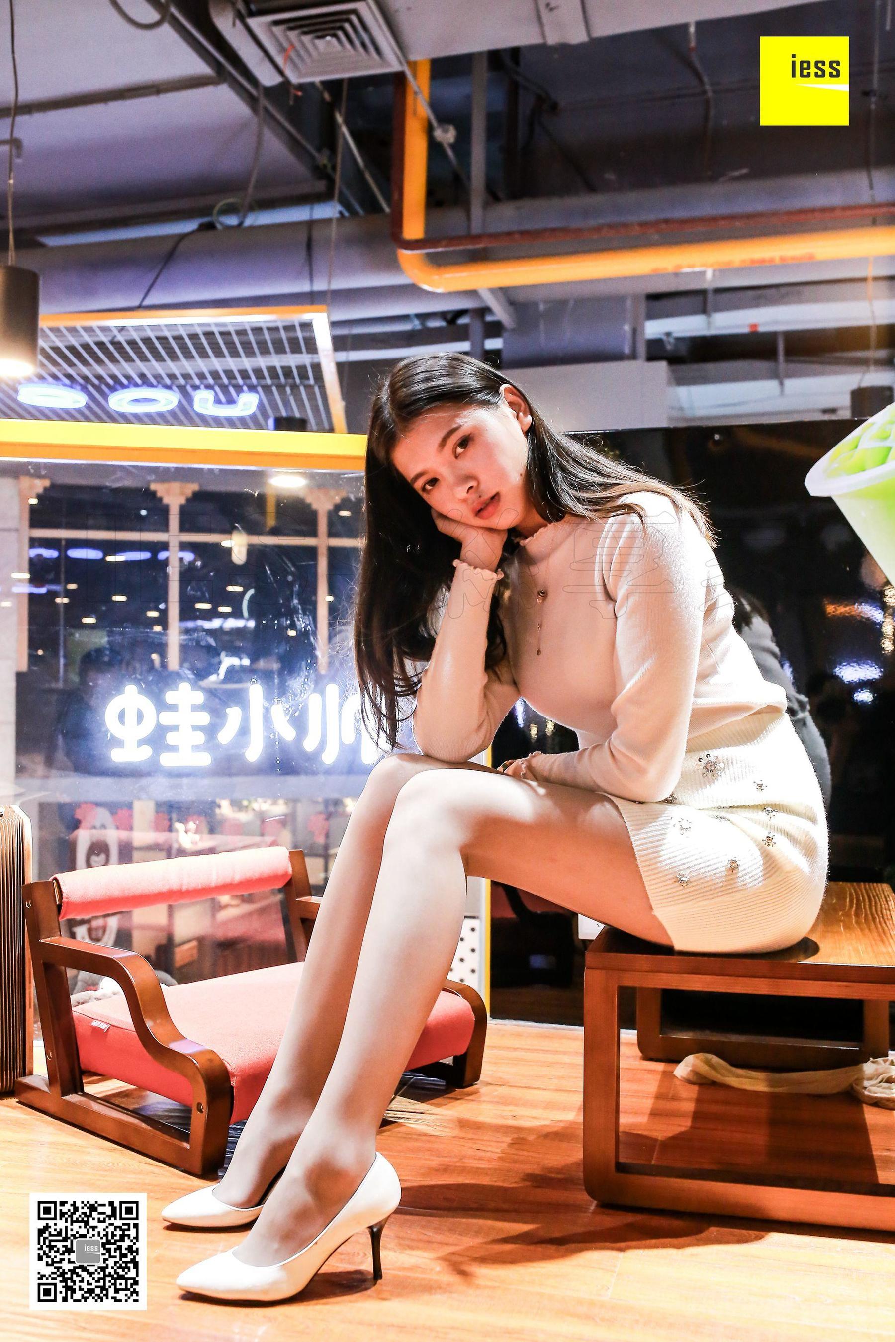 七七《细腻质感灰丝》 [异思趣向IESS] 丝享家184