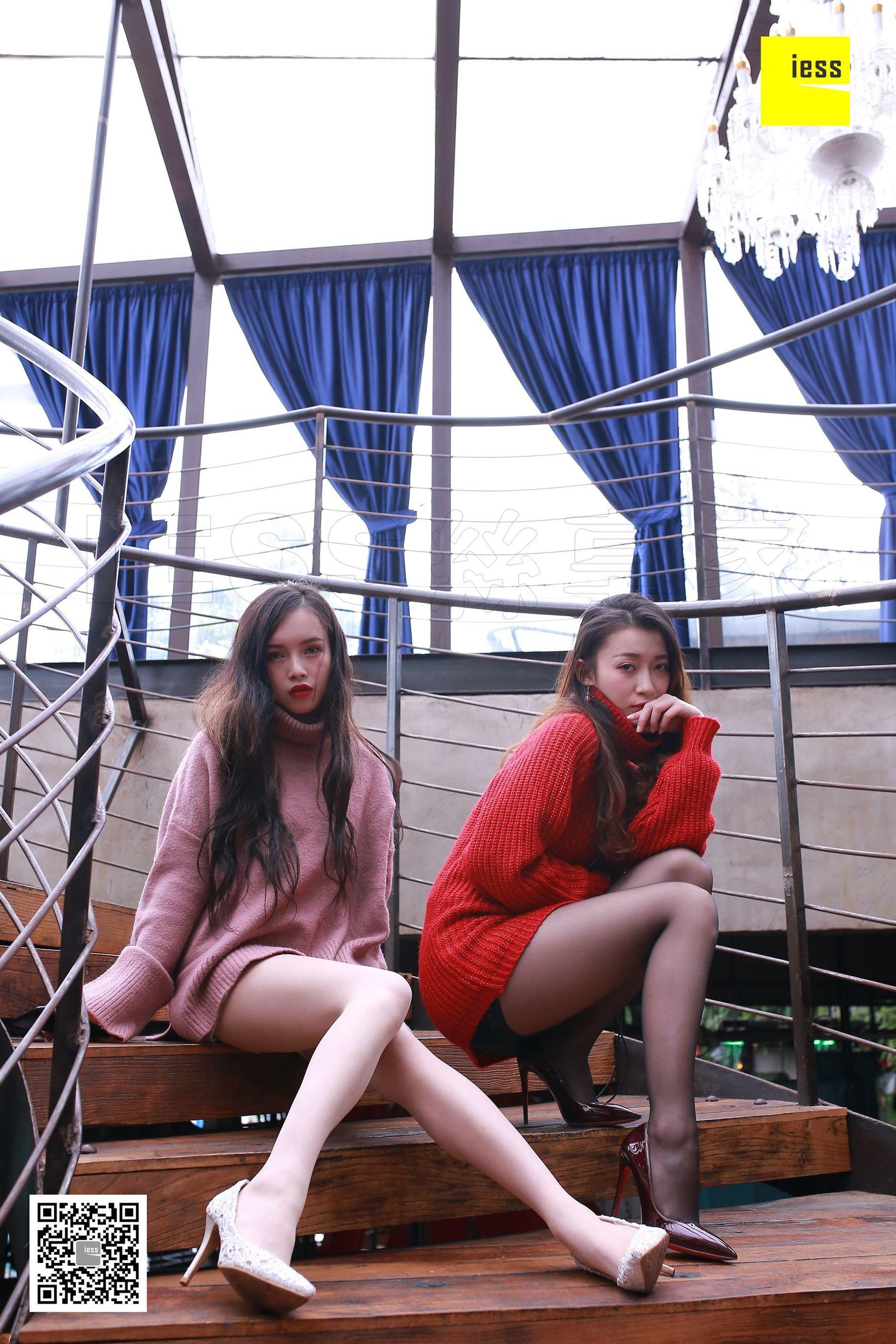 秋秋&小羽《双人圆舞曲Ⅱ》 [异思趣向IESS] 丝享家【魔鬼周三】特刊09期
