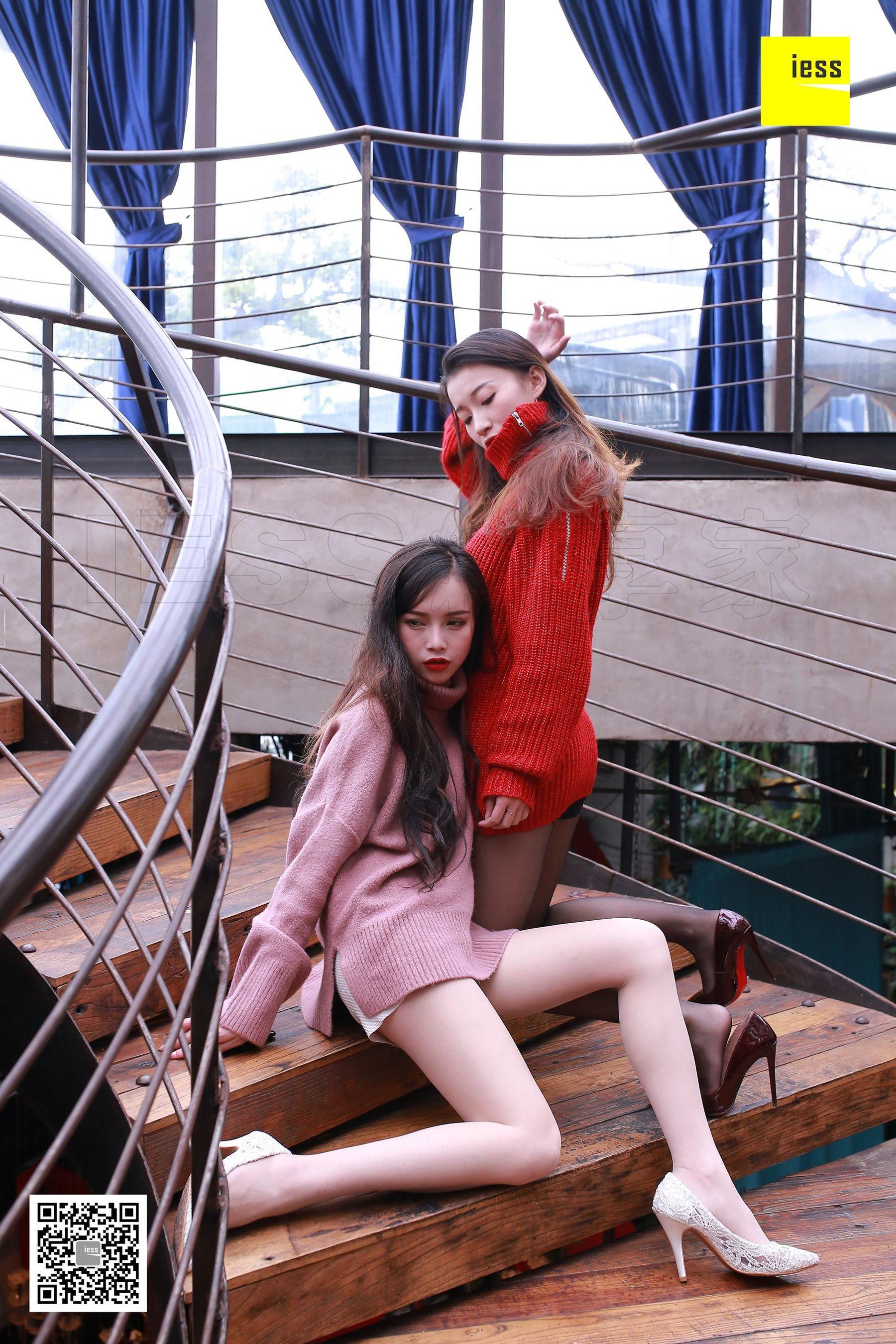 秋秋&小羽《双人圆舞曲Ⅱ》 [异思趣向IESS] 丝享家【魔鬼周三】特刊09期