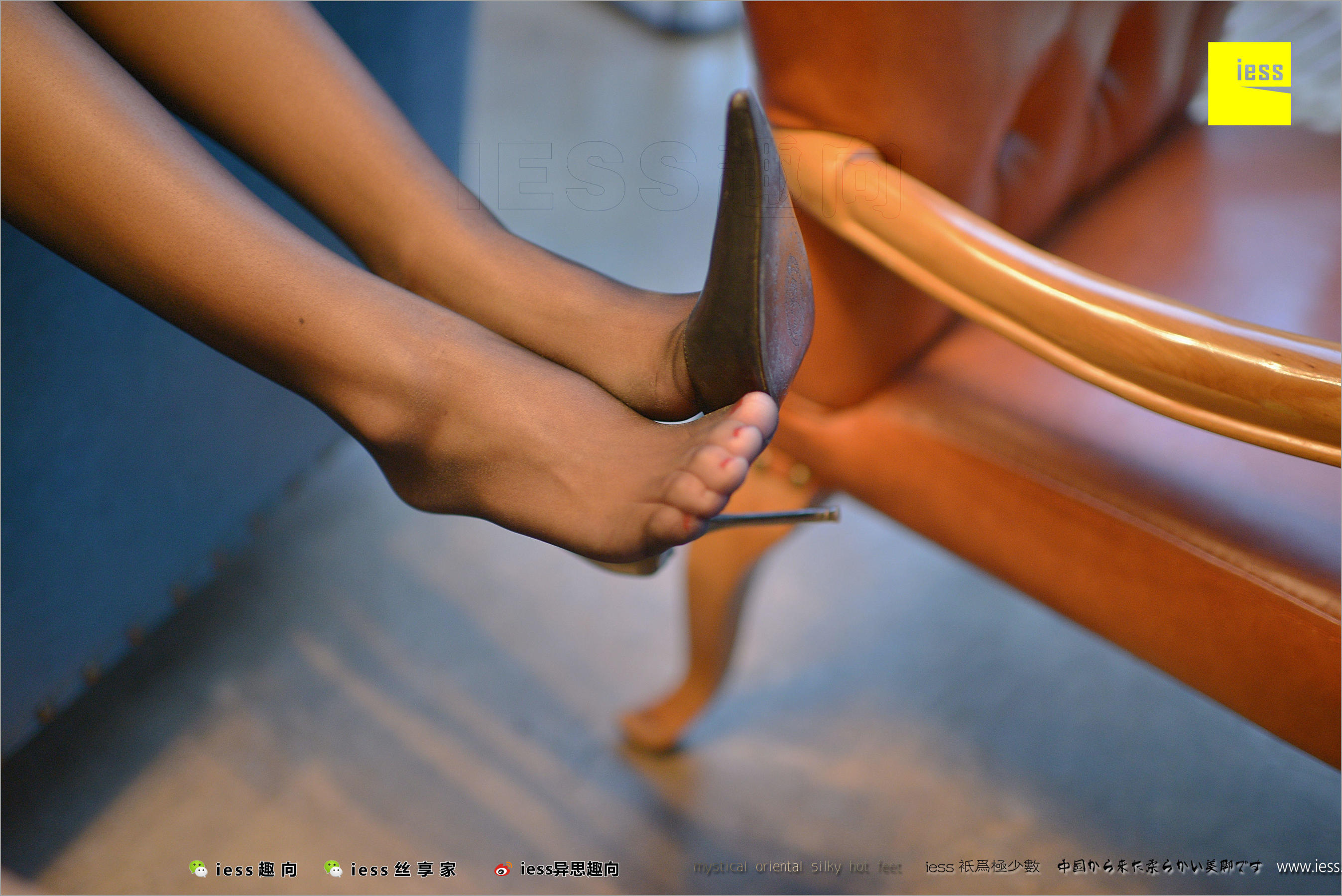 小黑妹静静《小黑妞的黑丝美腿》 [异思趣向IESS] 丝足便当209