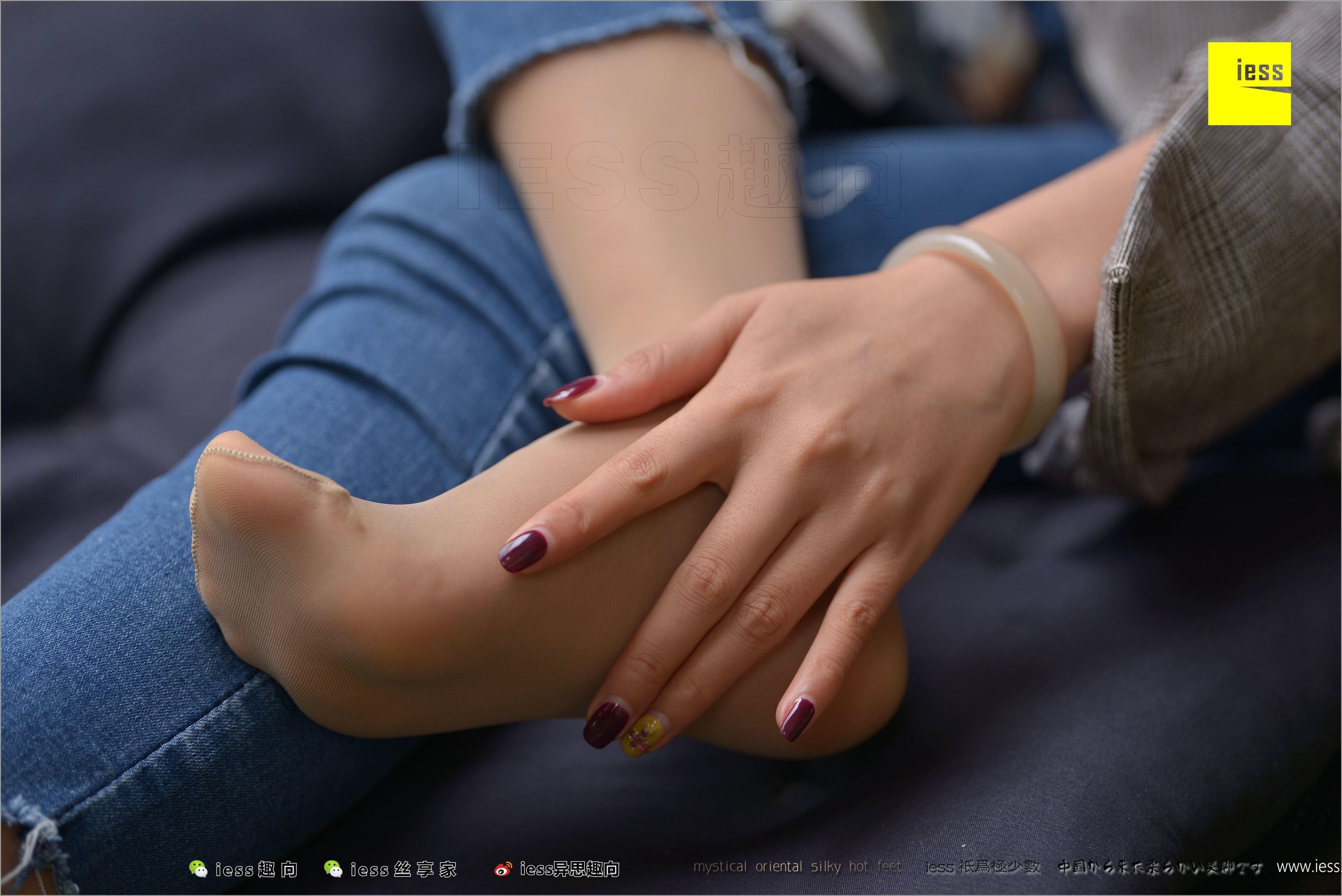 华华《经典小脚》 [异思趣向IESS] 丝足便当210