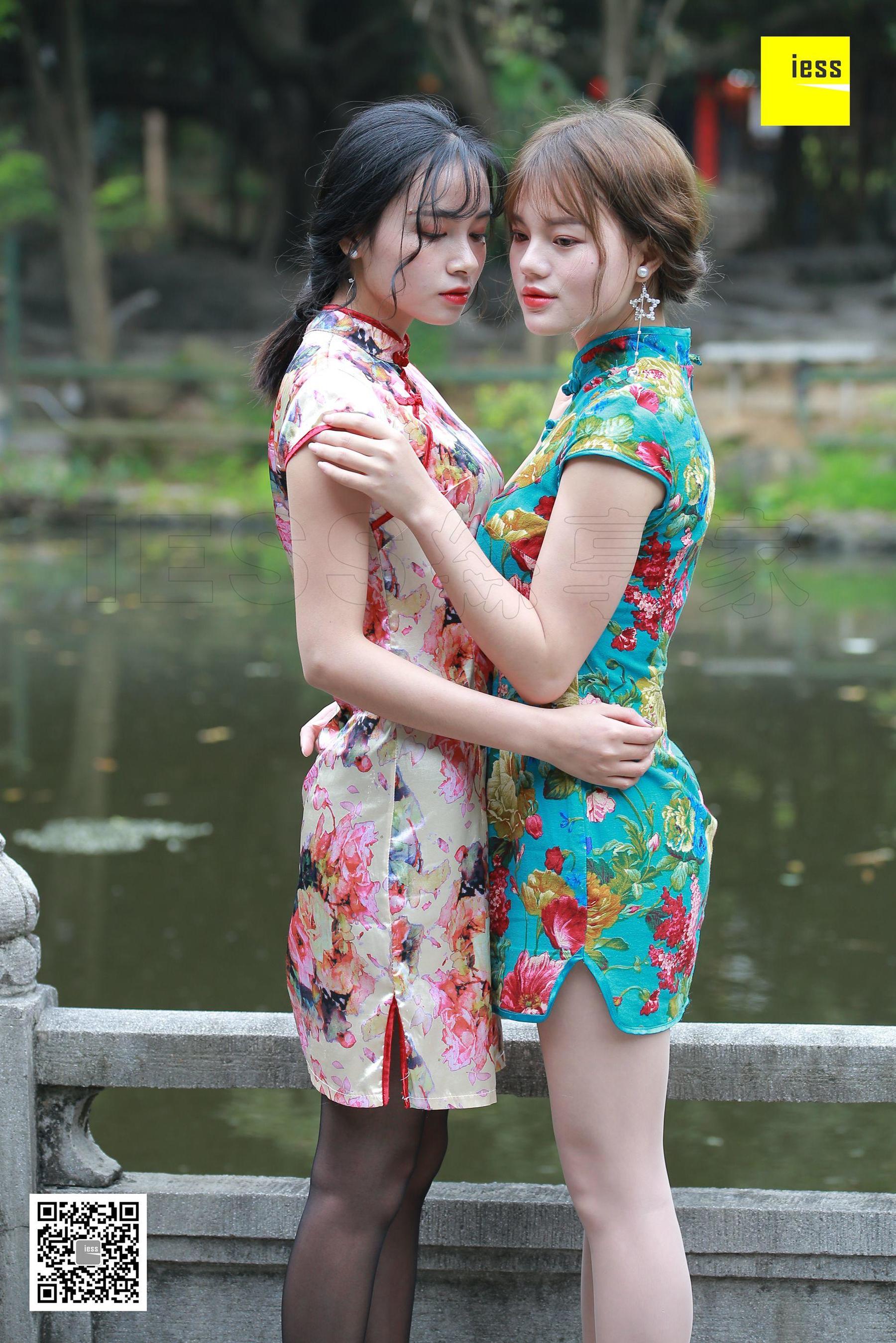 疏影&华华《旗袍双生花》 [异思趣向IESS] 【魔鬼周三】特刊12期