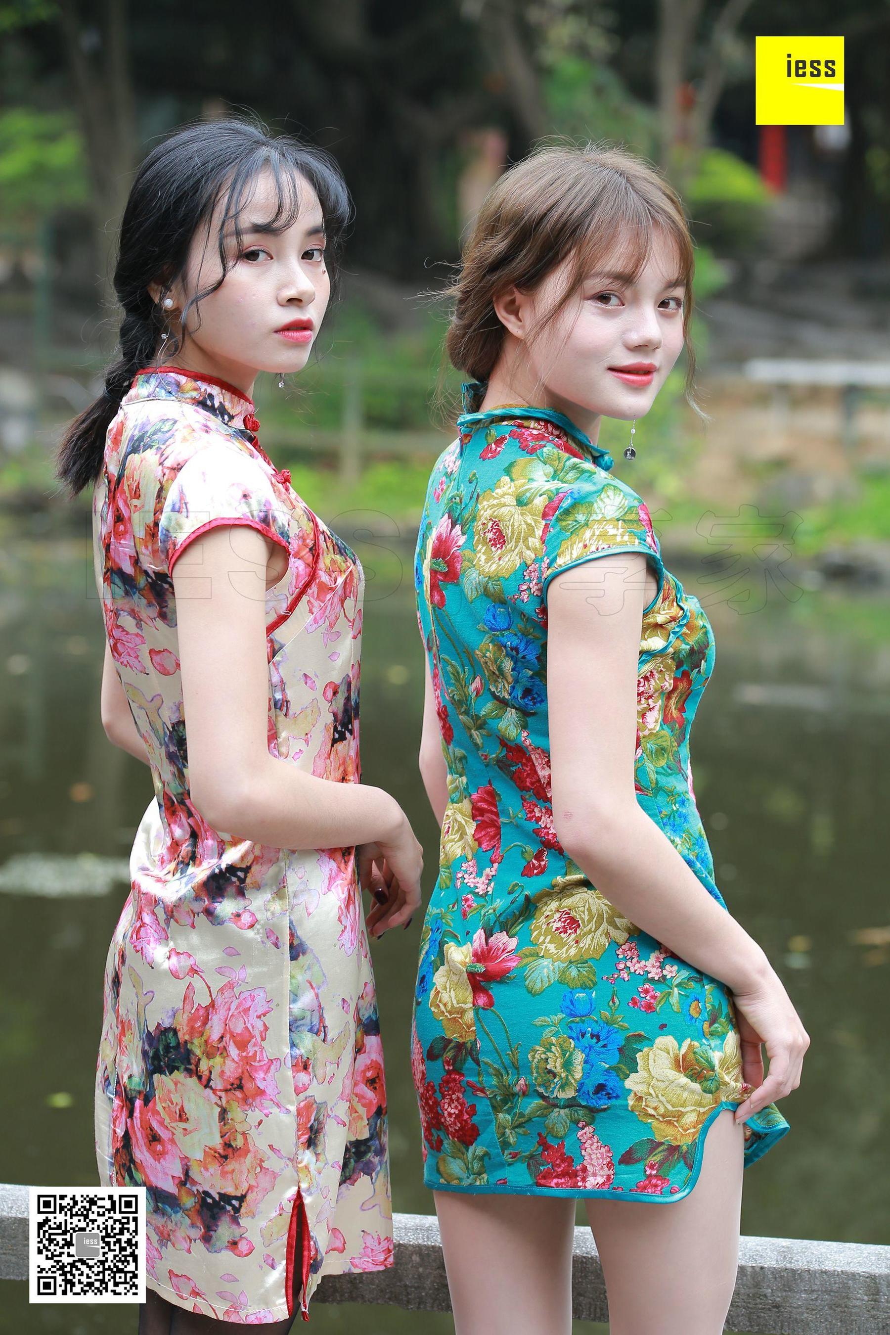疏影&华华《旗袍双生花》 [异思趣向IESS] 【魔鬼周三】特刊12期