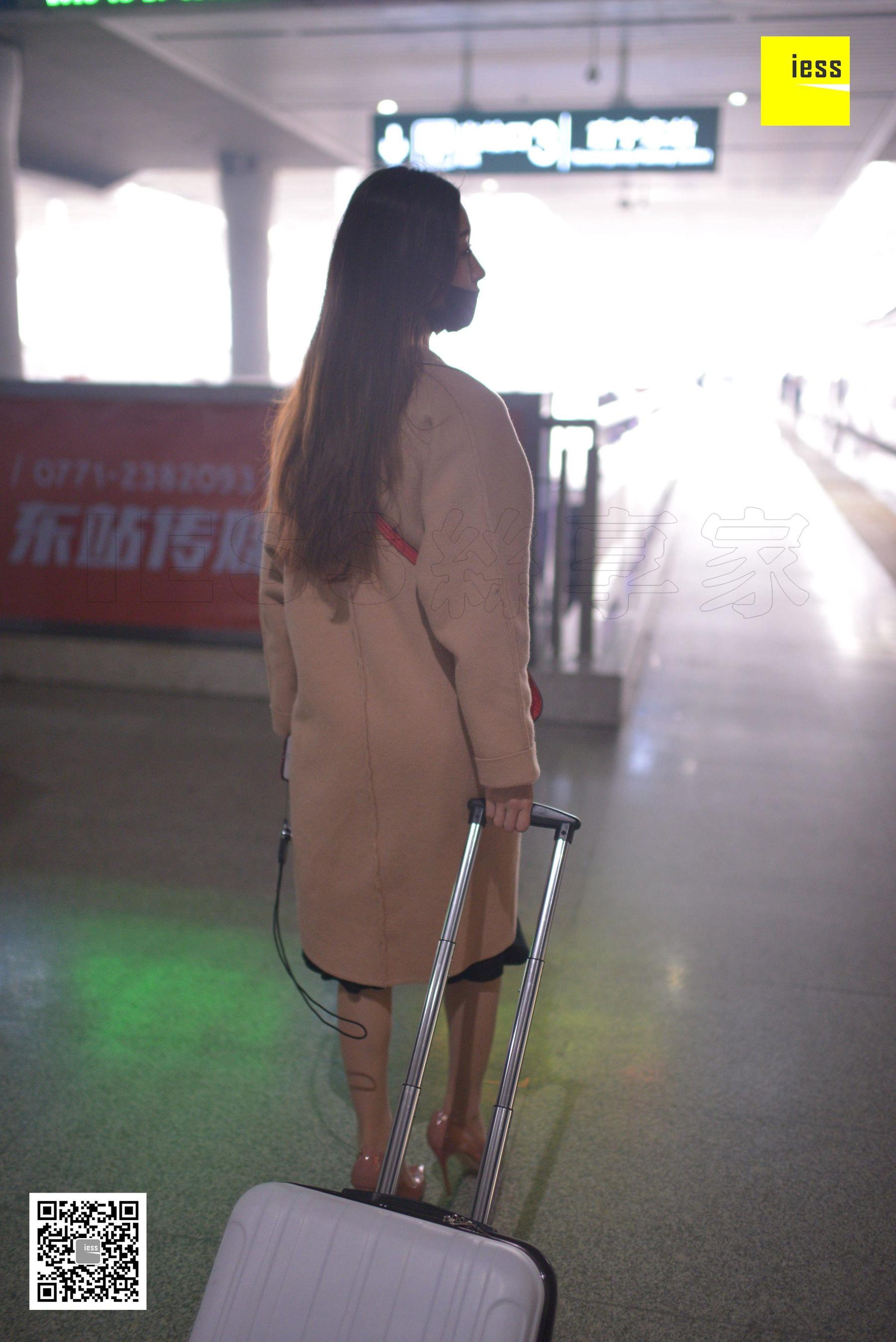 秋秋《开往春天的动车》 [异思趣向IESS]  《魔鬼周三》特刊13期