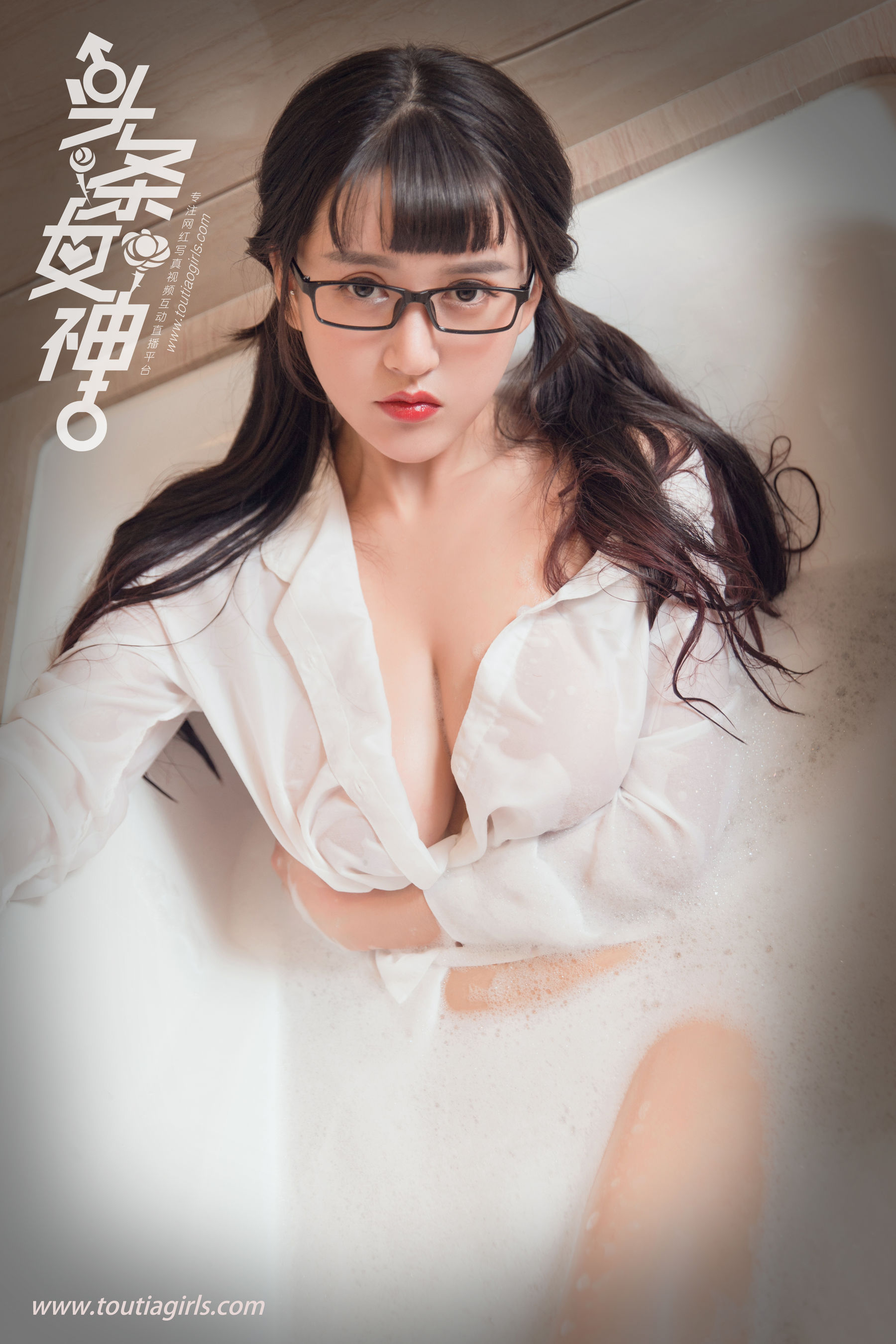 大晗《大爱无疆》 [头条女神Toutiaogirls]