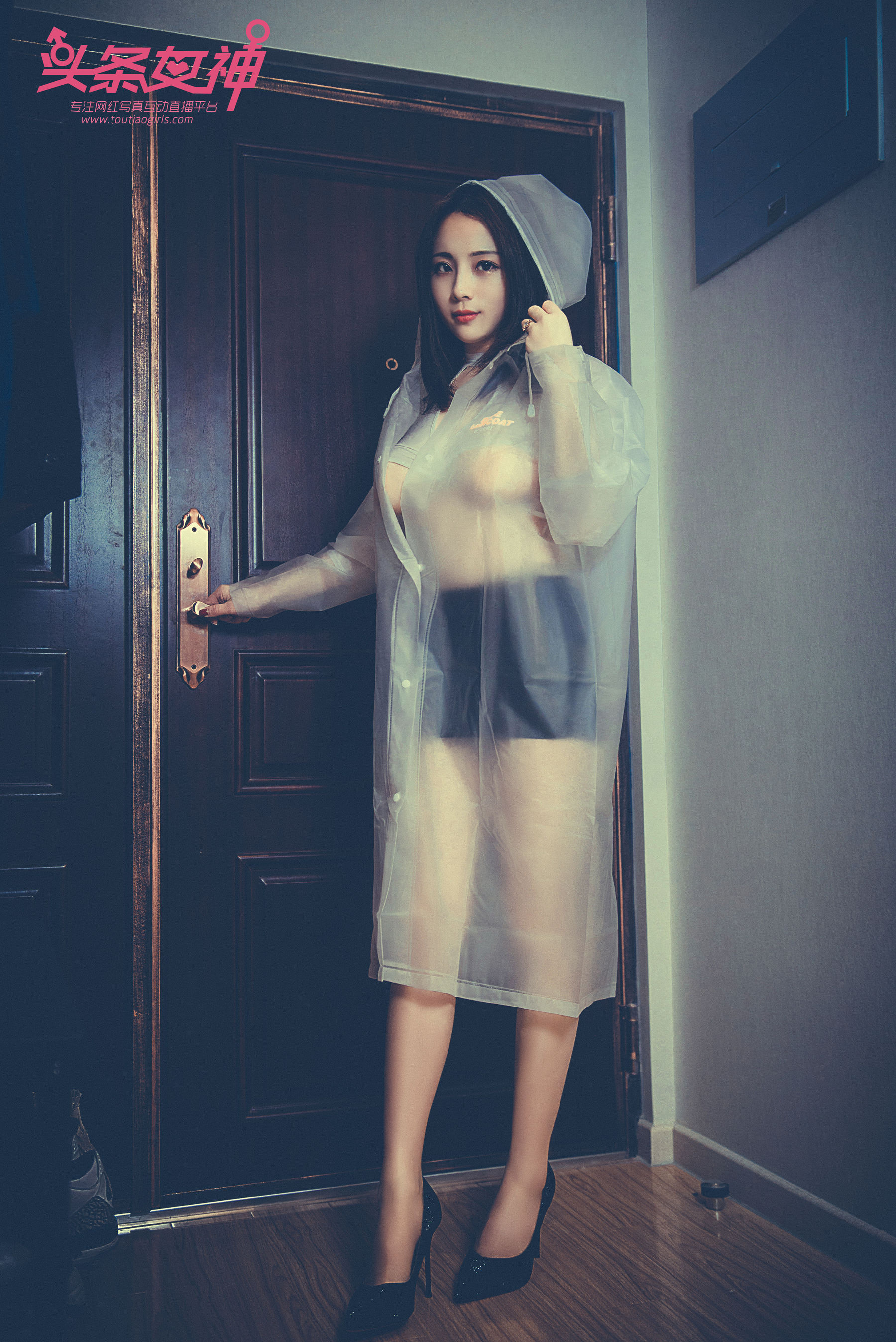 迪爱儿《雨衣修水》 [头条女神Toutiaogirls]