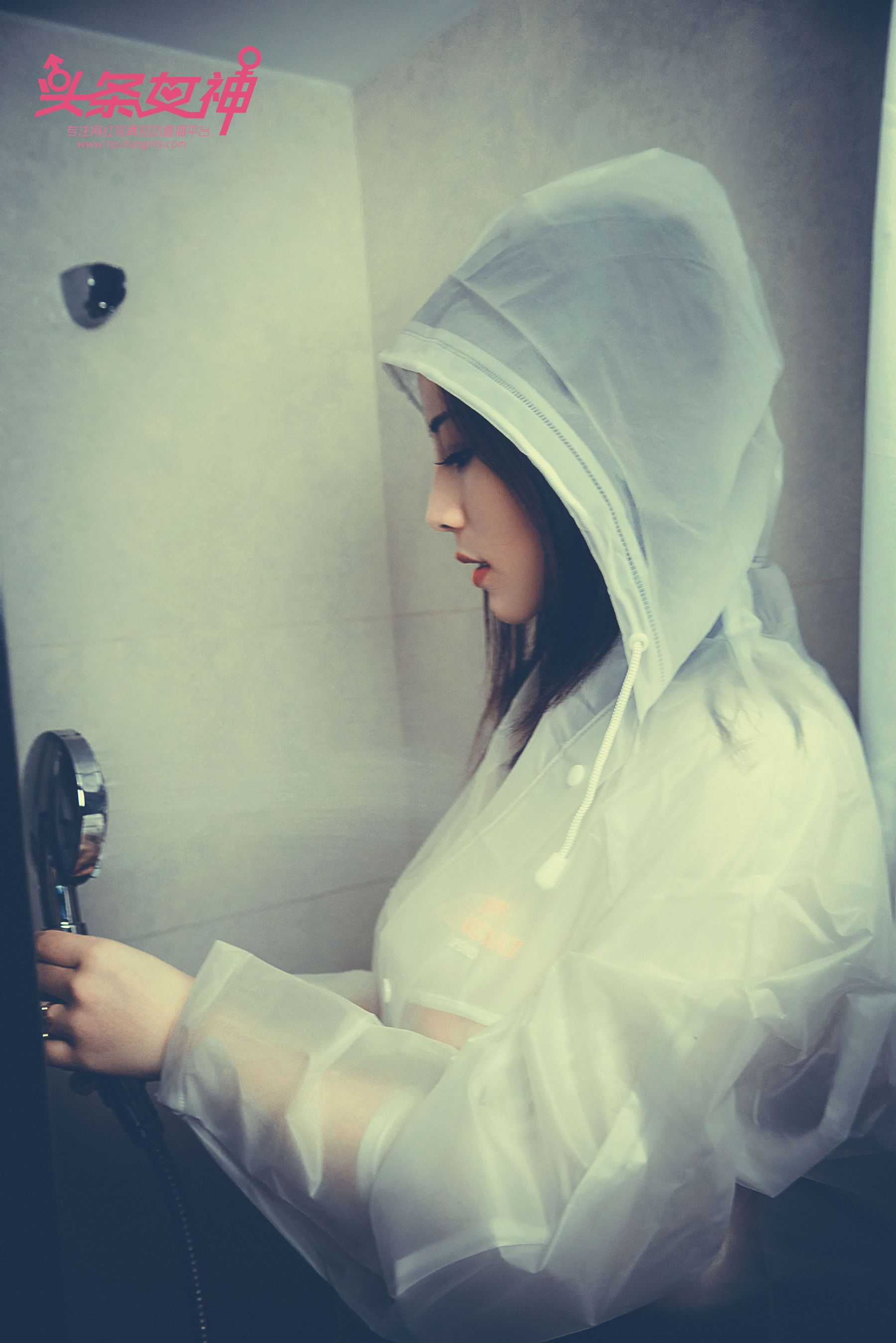 迪爱儿《雨衣修水》 [头条女神Toutiaogirls]