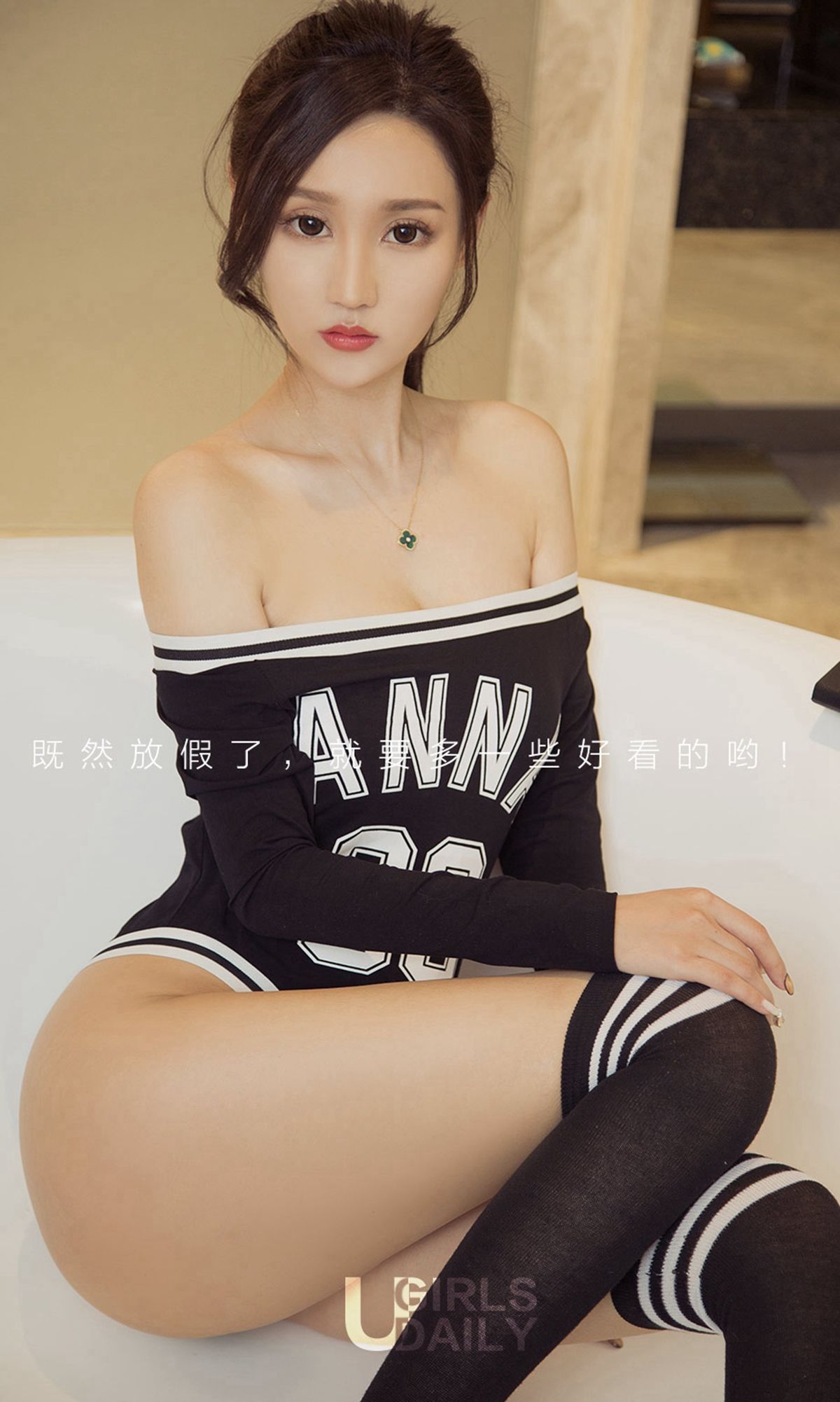 王琳/安娜/杨茗琪/David/杜花花/沈冰/美熙《春日特典2》 [尤果圈爱尤物] No.1076