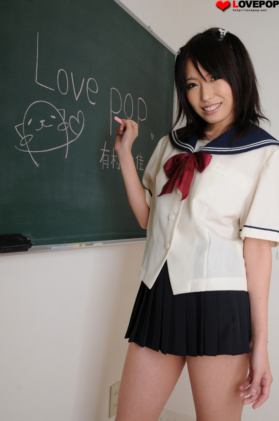 [LovePop] Chika Arimura 有村千佳 Set01