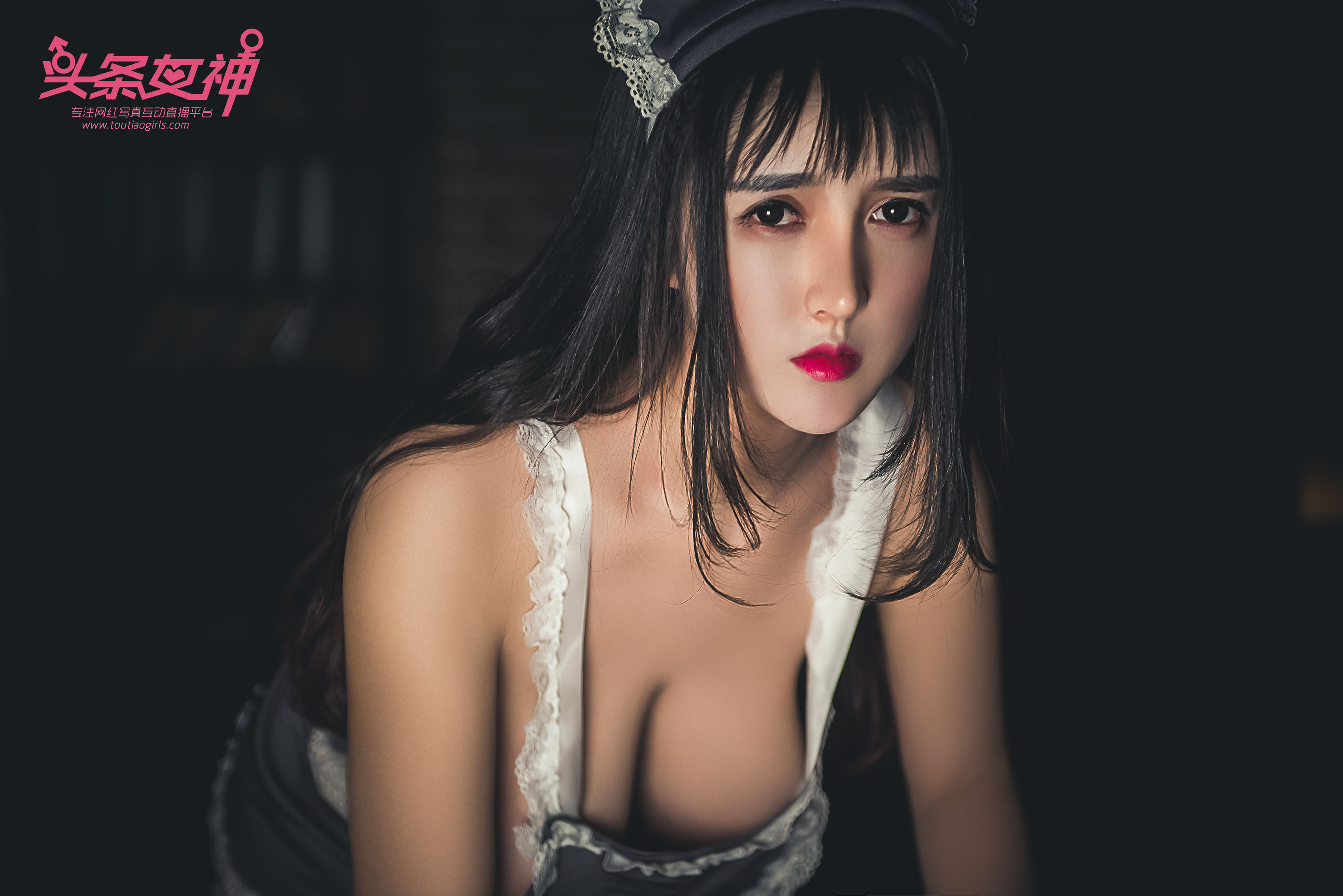 大晗/白一晗《女仆咖啡厅剧情》 [头条女神Toutiaogirls]