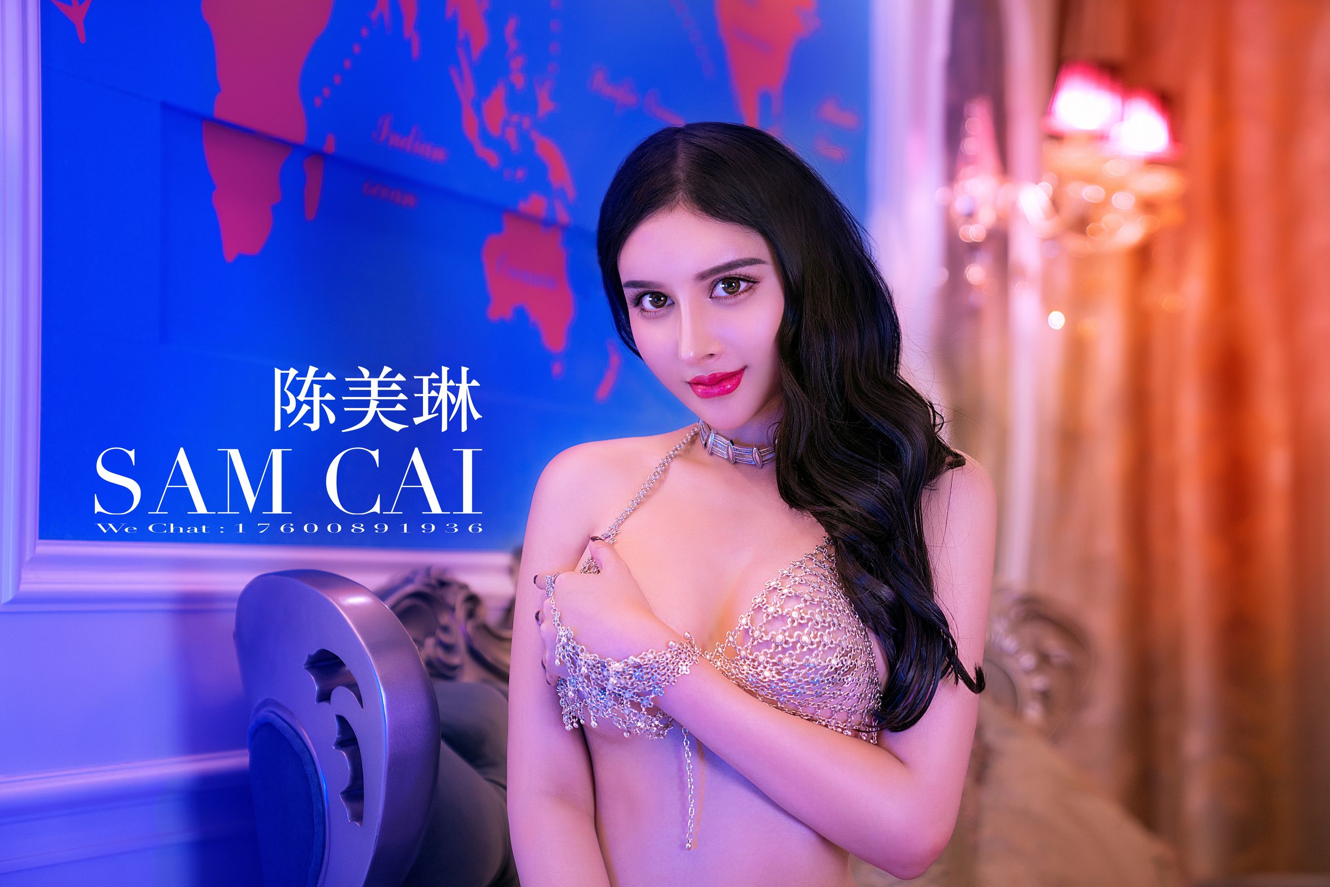 陈美琳《皇家派对 丝滑肉感》 [头条女神Toutiaogirls]