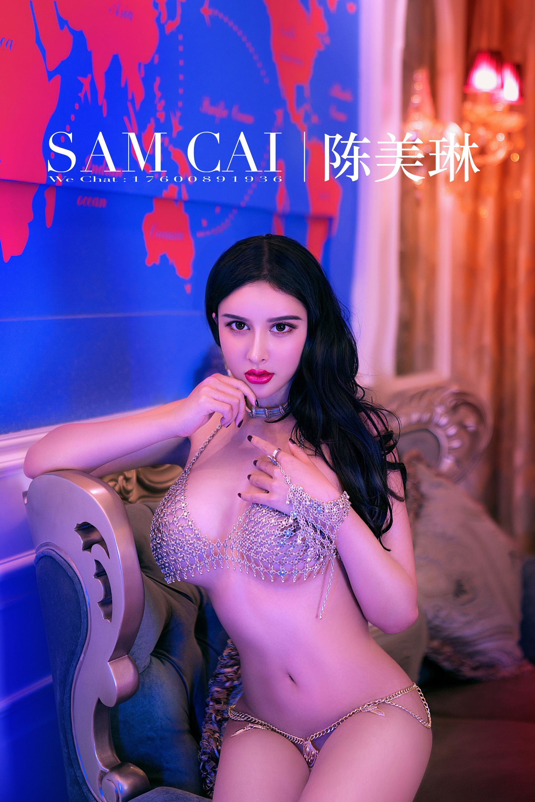 陈美琳《皇家派对 丝滑肉感》 [头条女神Toutiaogirls]