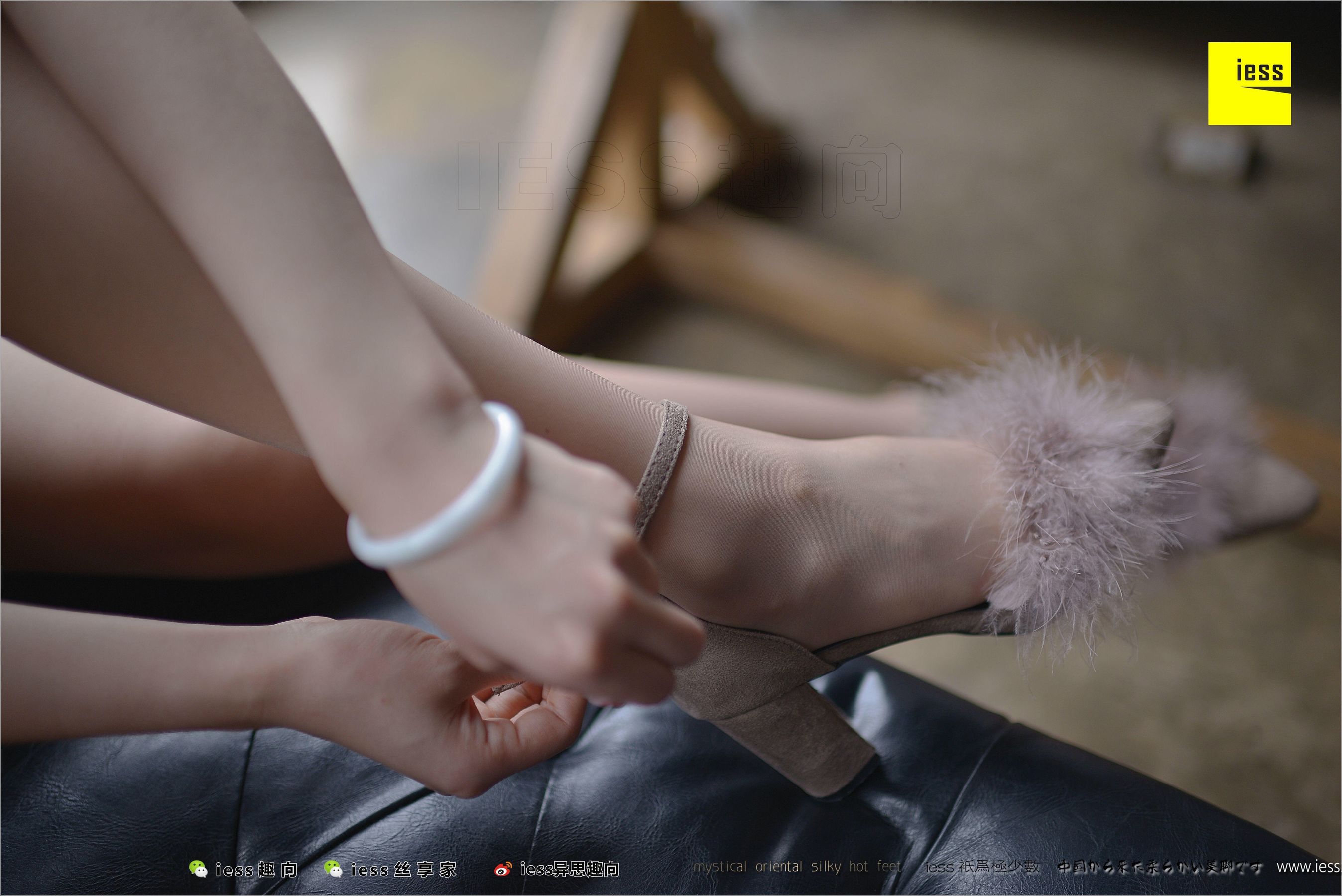 九妹（苗族）《丝足亲善大使――九妹》 [异思趣向IESS] 丝足便当220