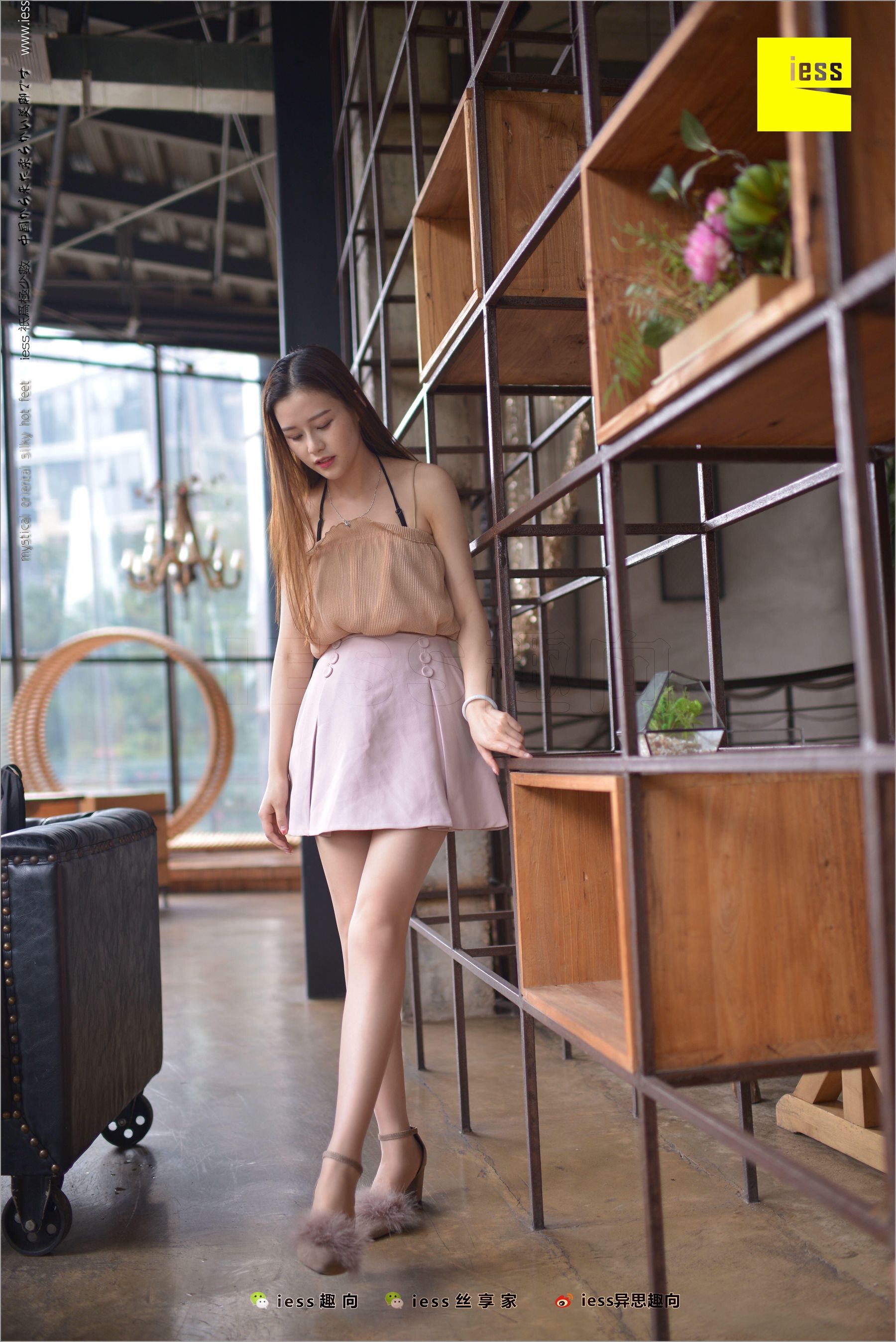 九妹（苗族）《丝足亲善大使――九妹》 [异思趣向IESS] 丝足便当220