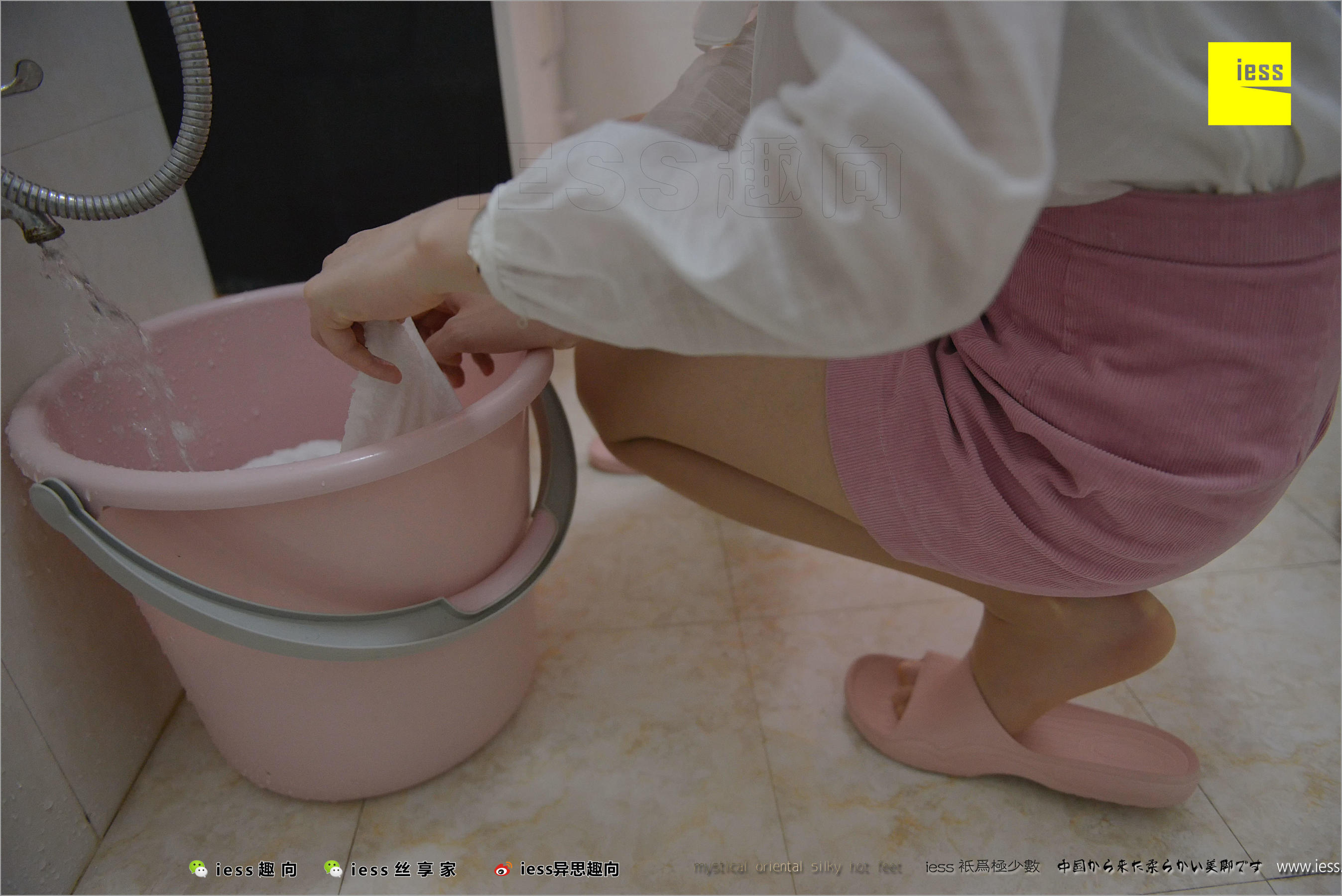 姗姗《贤惠的妻子1》 [异思趣向IESS] 丝足便当226