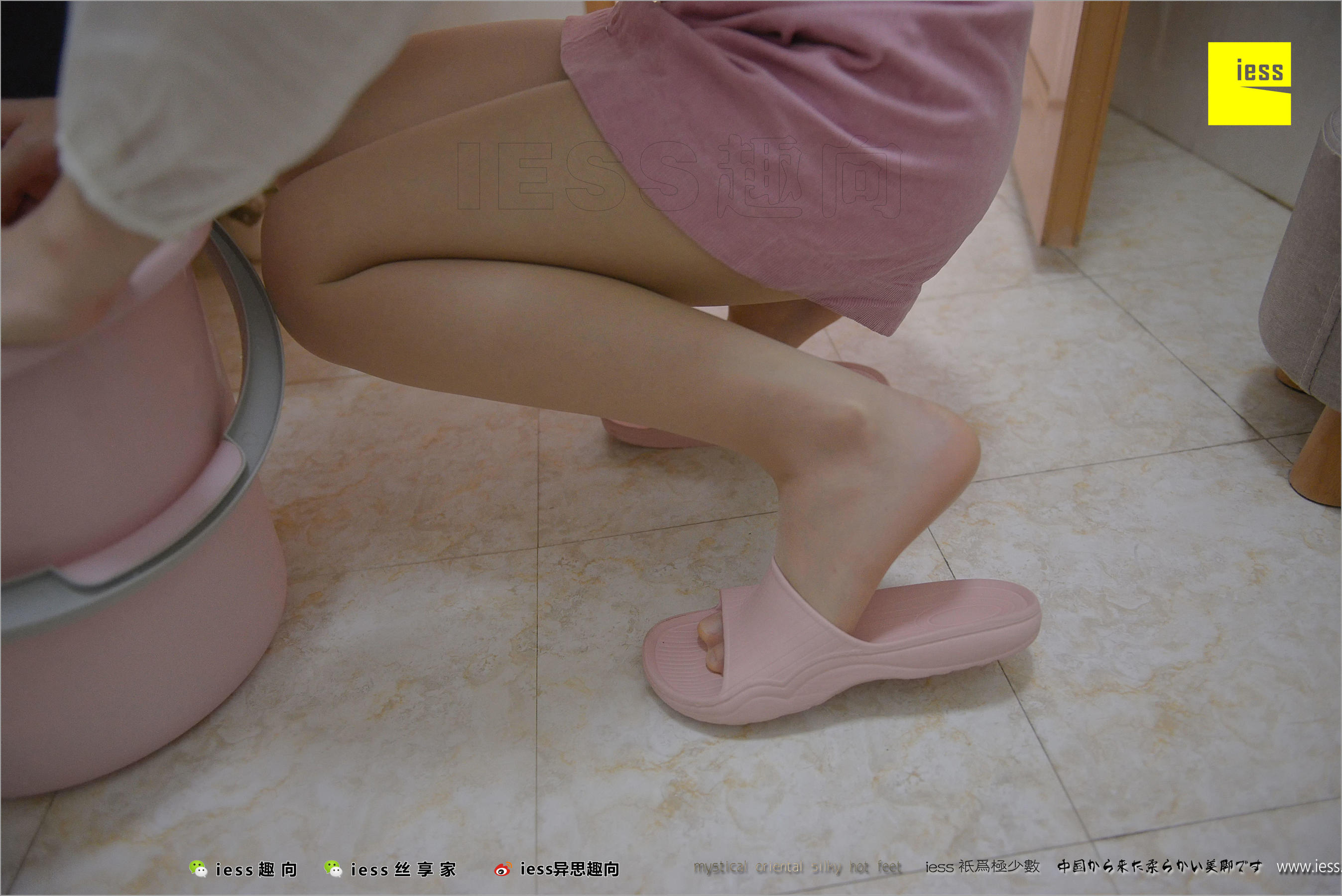 姗姗《贤惠的妻子1》 [异思趣向IESS] 丝足便当226